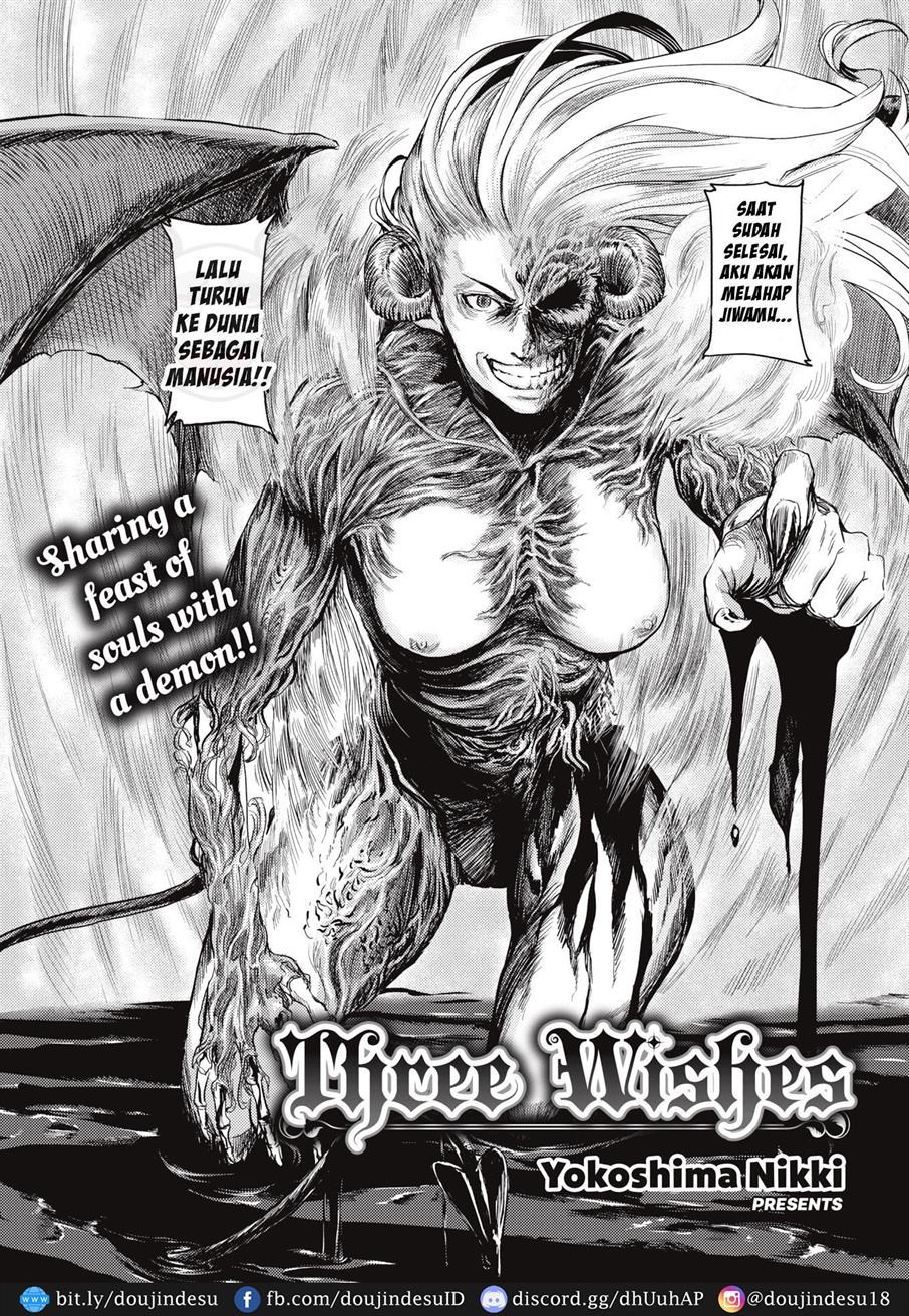 Mittsu no Negai: Chapter chapter-1 - Page 4