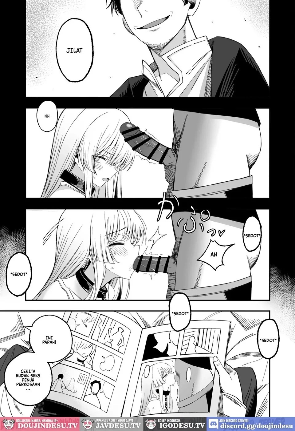 Miwaku-teki na Omae ga Warui: Chapter chapter-1 - Page 5