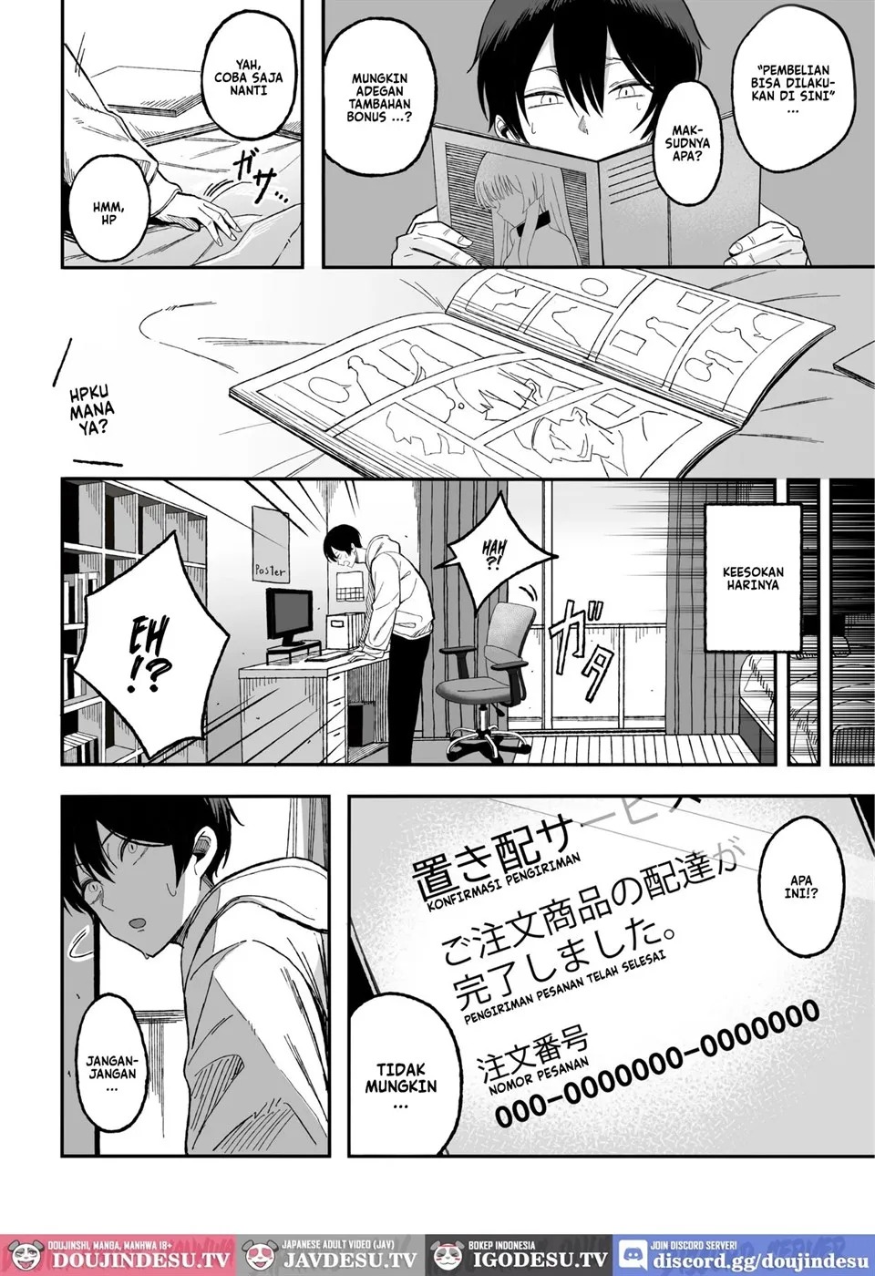 Miwaku-teki na Omae ga Warui: Chapter chapter-1 - Page 8