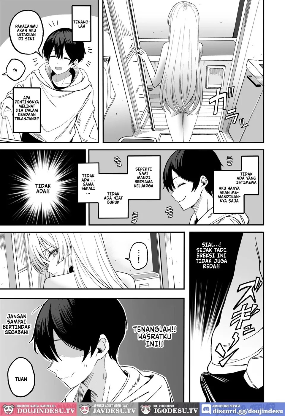 Miwaku-teki na Omae ga Warui: Chapter chapter-1 - Page 17
