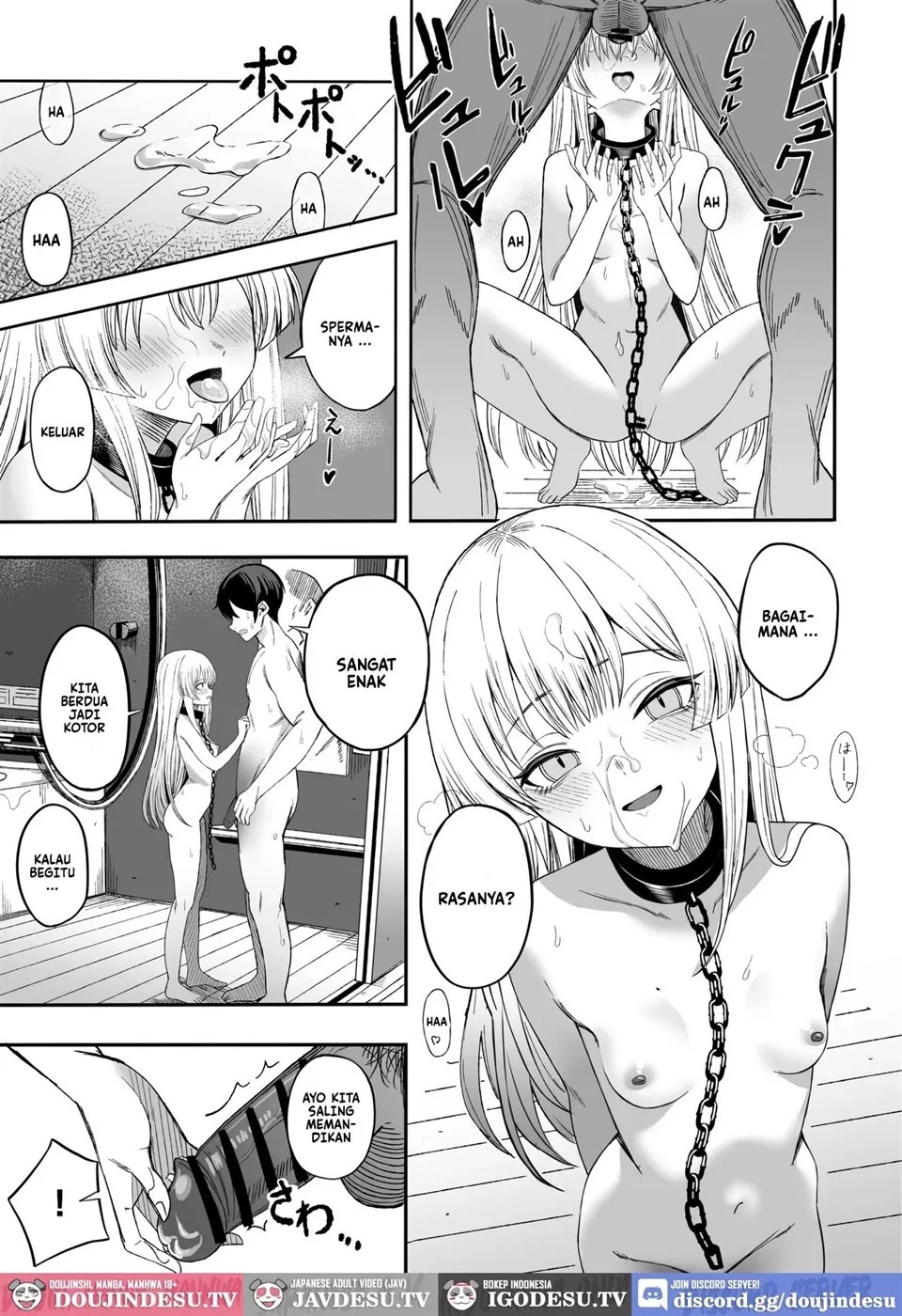 Miwaku-teki na Omae ga Warui: Chapter chapter-1 - Page 25