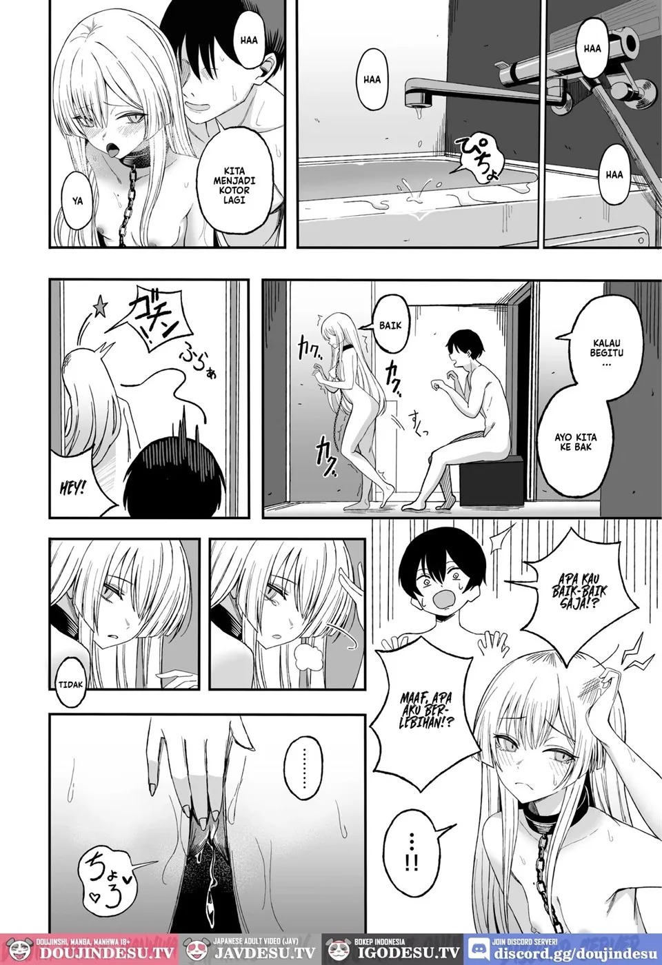 Miwaku-teki na Omae ga Warui: Chapter chapter-1 - Page 31