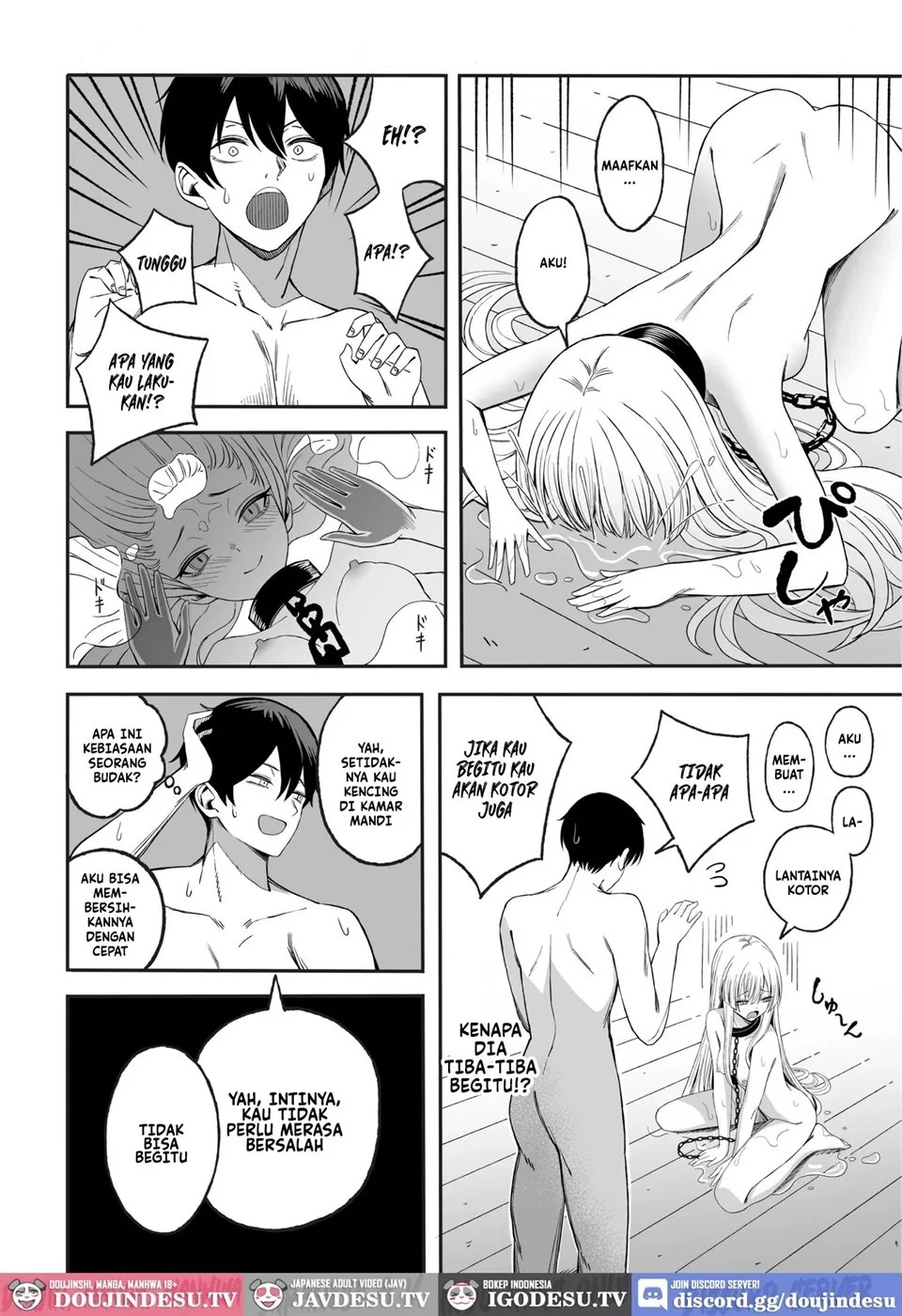 Miwaku-teki na Omae ga Warui: Chapter chapter-1 - Page 33
