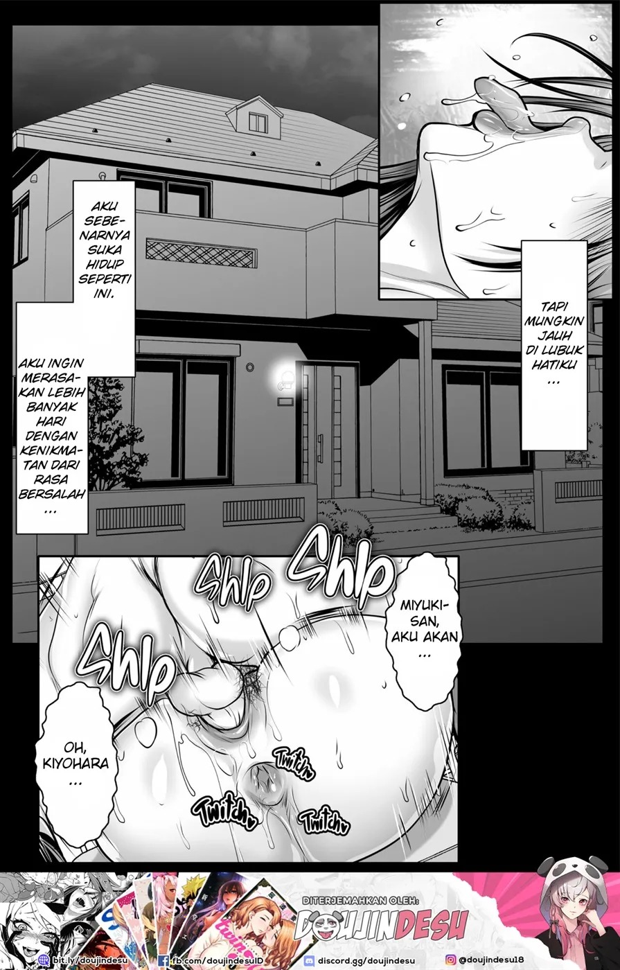 Miyuki-san no Hoterukarada to Inrankouyuukankei: Chapter chapter-1 - Page 37