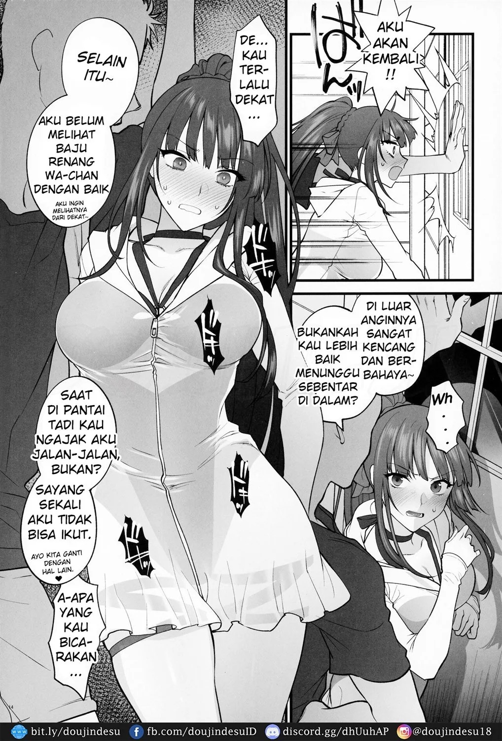 Mizugi Miseni Kita Dakedashi!!: Chapter chapter-1 - Page 14