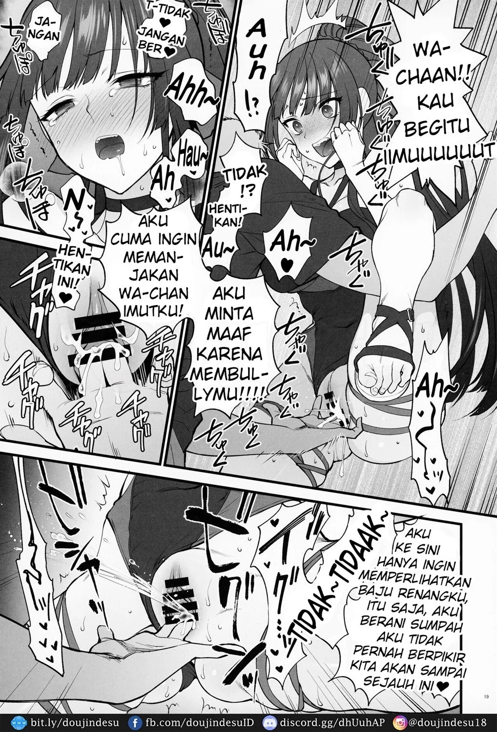 Mizugi Miseni Kita Dakedashi!!: Chapter chapter-1 - Page 19