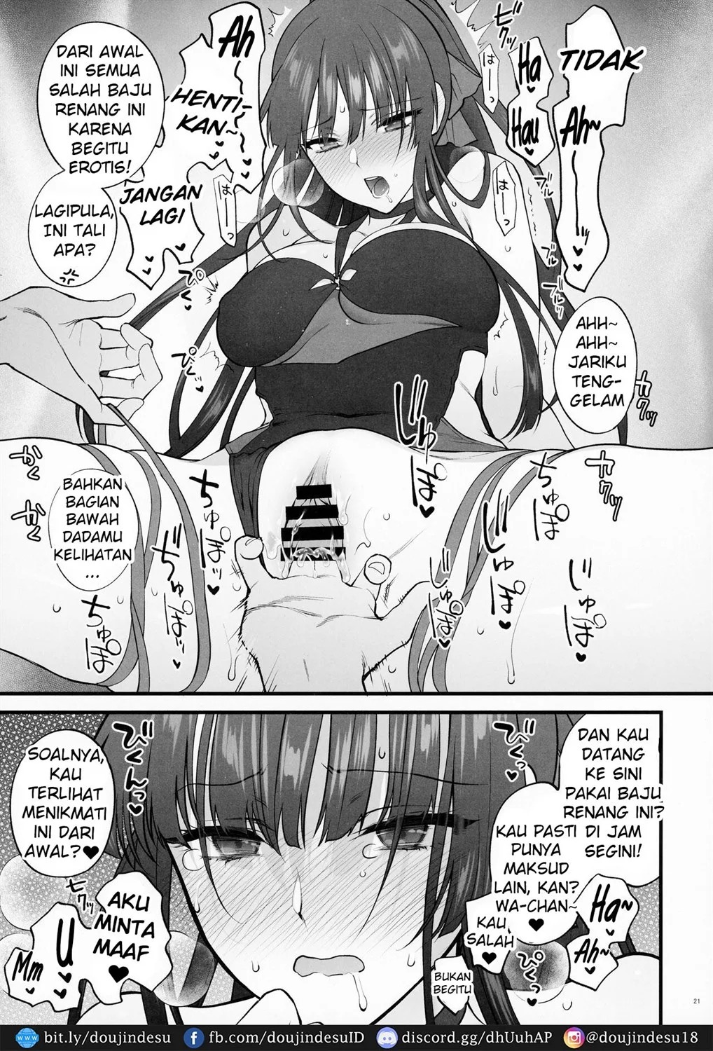 Mizugi Miseni Kita Dakedashi!!: Chapter chapter-1 - Page 21