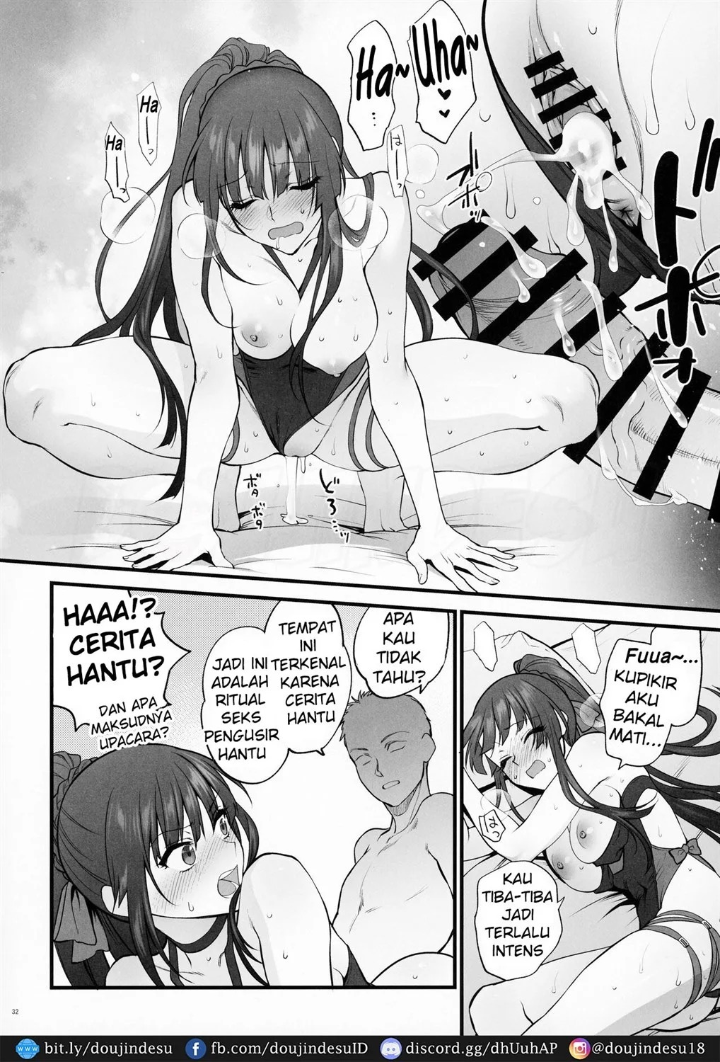 Mizugi Miseni Kita Dakedashi!!: Chapter chapter-1 - Page 32