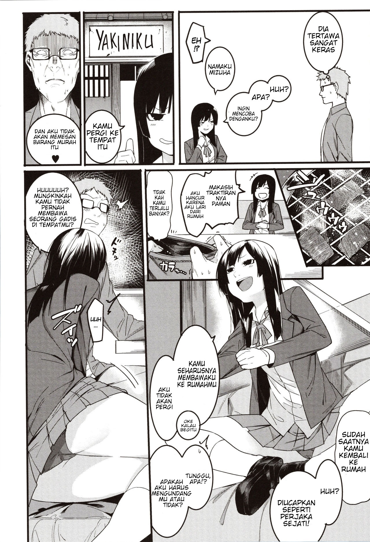 Mizuha ni Oshioki!: Chapter chapter-1 - Page 9