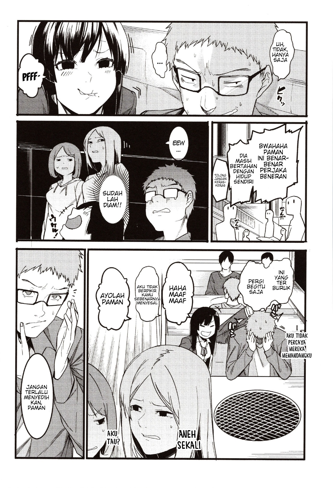 Mizuha ni Oshioki!: Chapter chapter-1 - Page 10