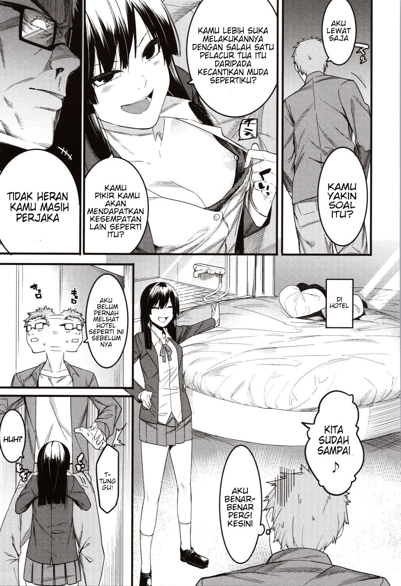 Mizuha ni Oshioki!: Chapter chapter-1 - Page 12