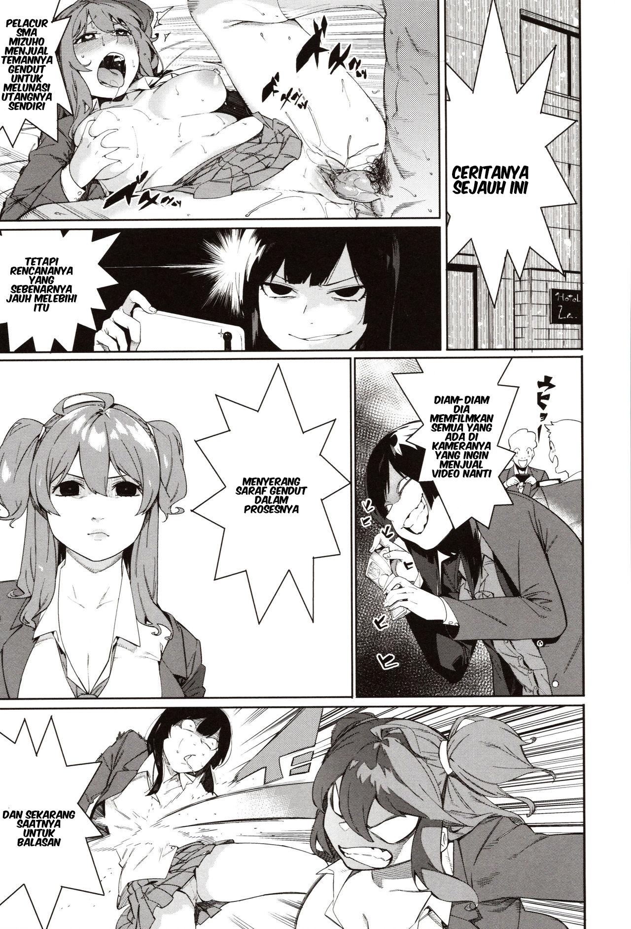 Mizuha ni Oshioki!: Chapter chapter-3 - Page 3