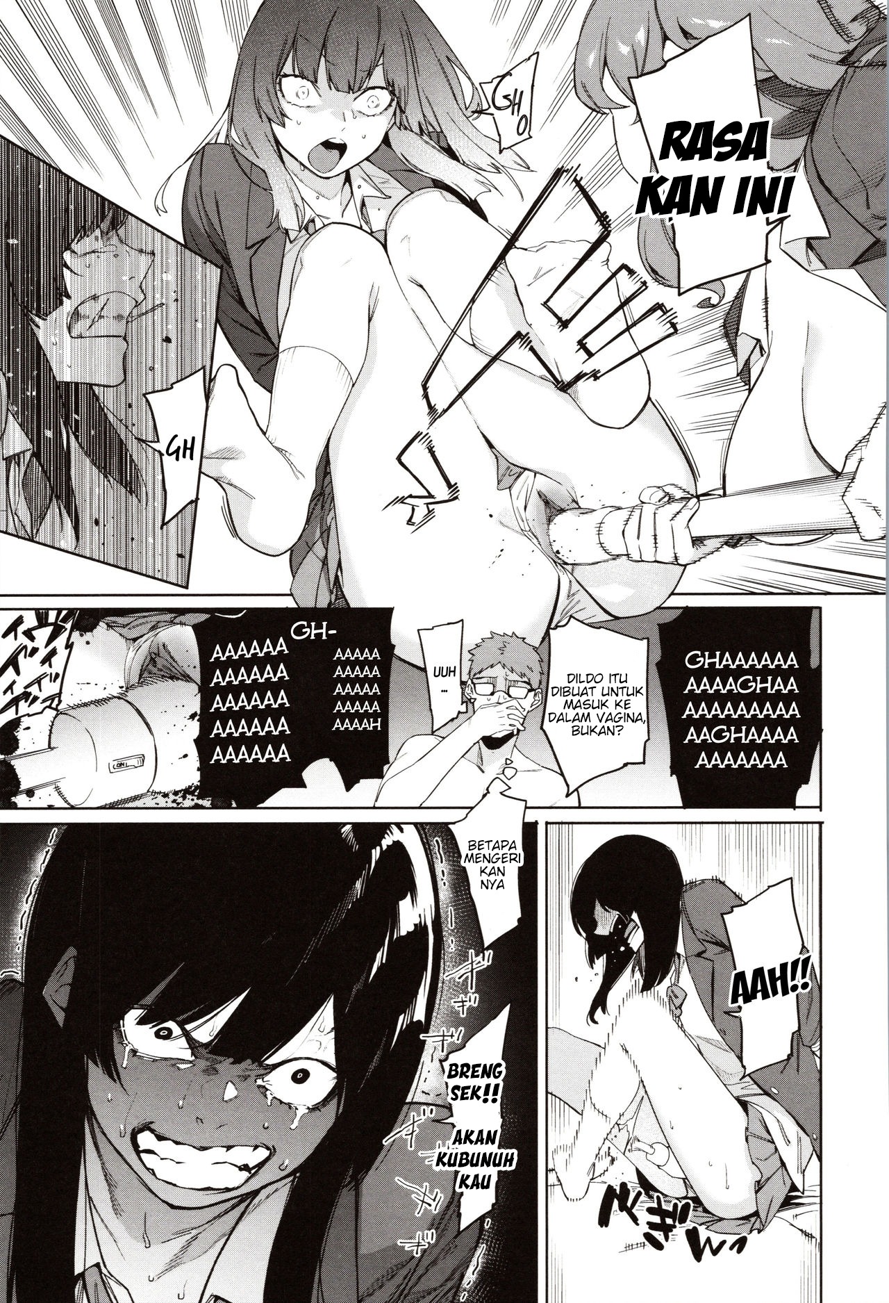 Mizuha ni Oshioki!: Chapter chapter-3 - Page 7