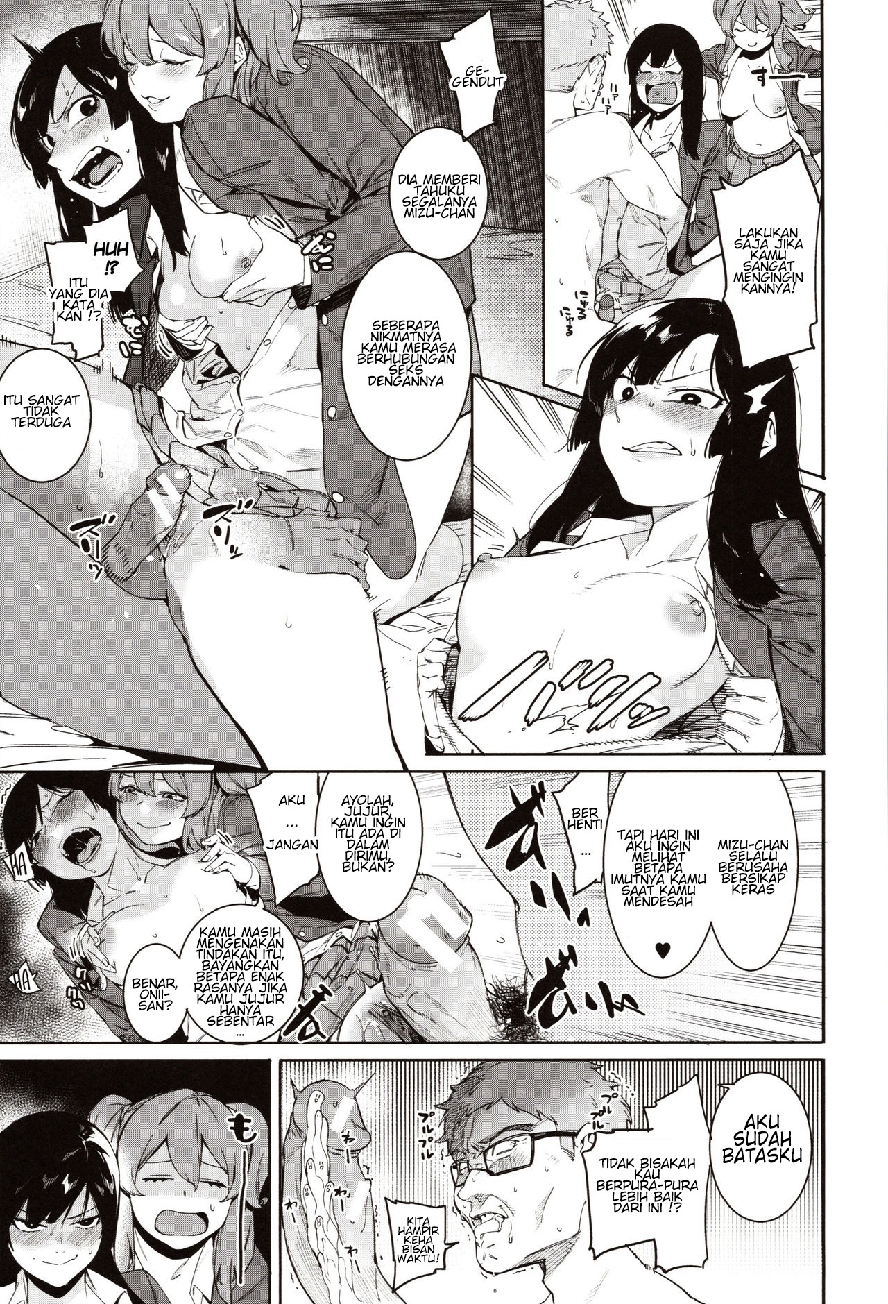 Mizuha ni Oshioki!: Chapter chapter-3 - Page 9