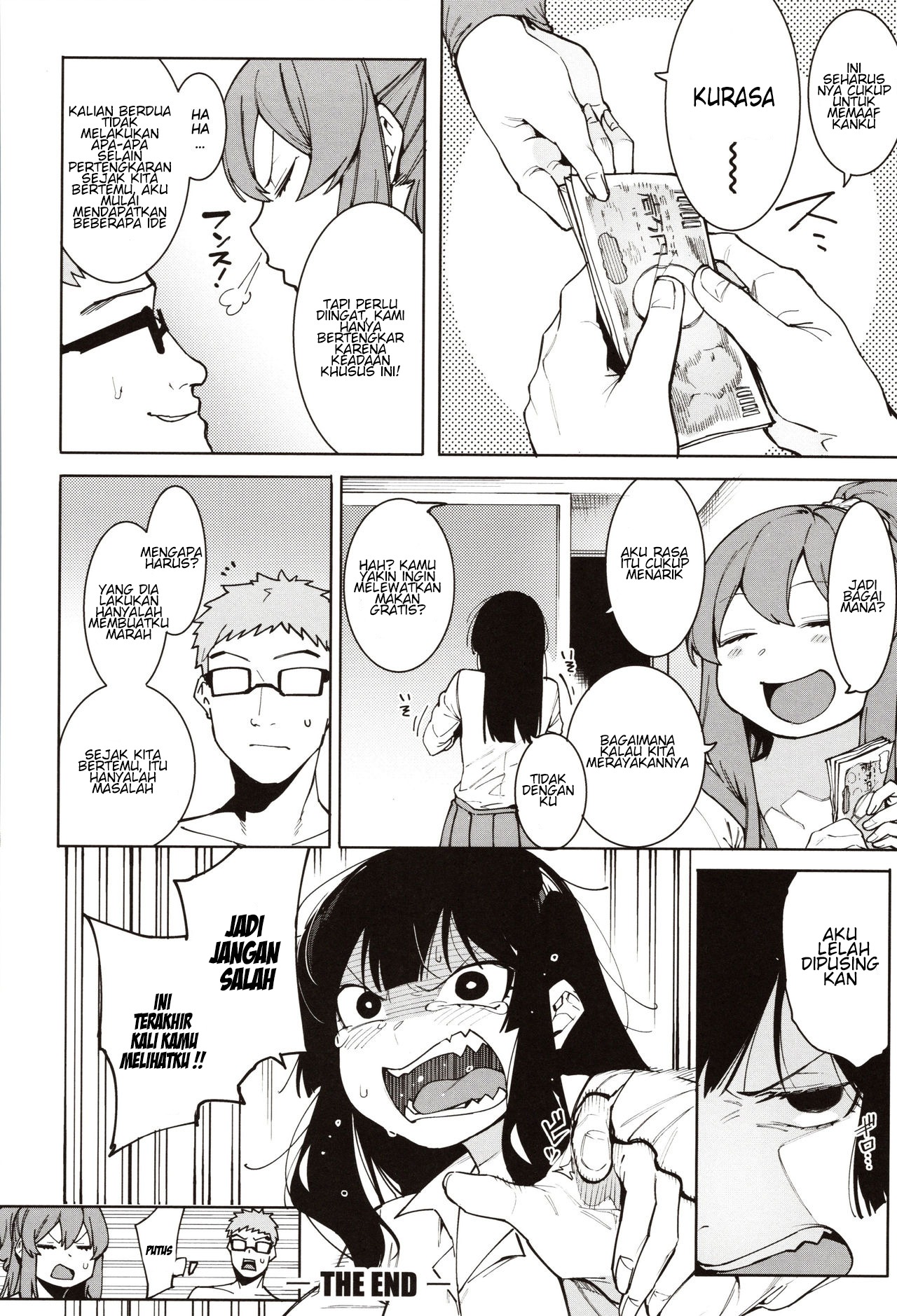 Mizuha ni Oshioki!: Chapter chapter-4 - Page 26