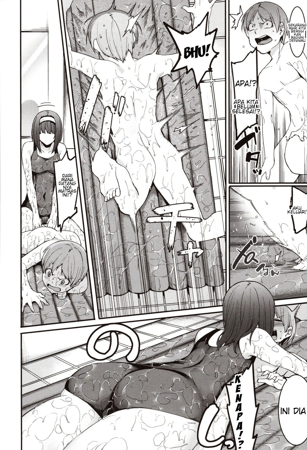Mizuha ni Oshioki!: Chapter chapter-5 - Page 10