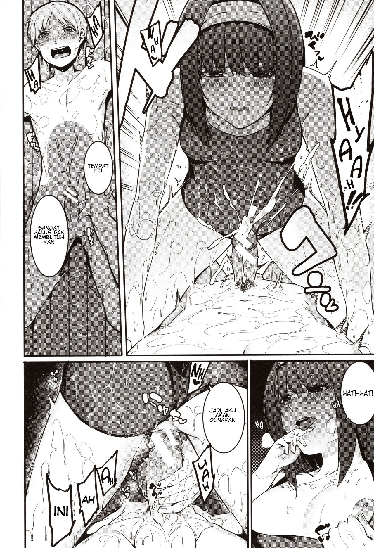 Mizuha ni Oshioki!: Chapter chapter-5 - Page 12