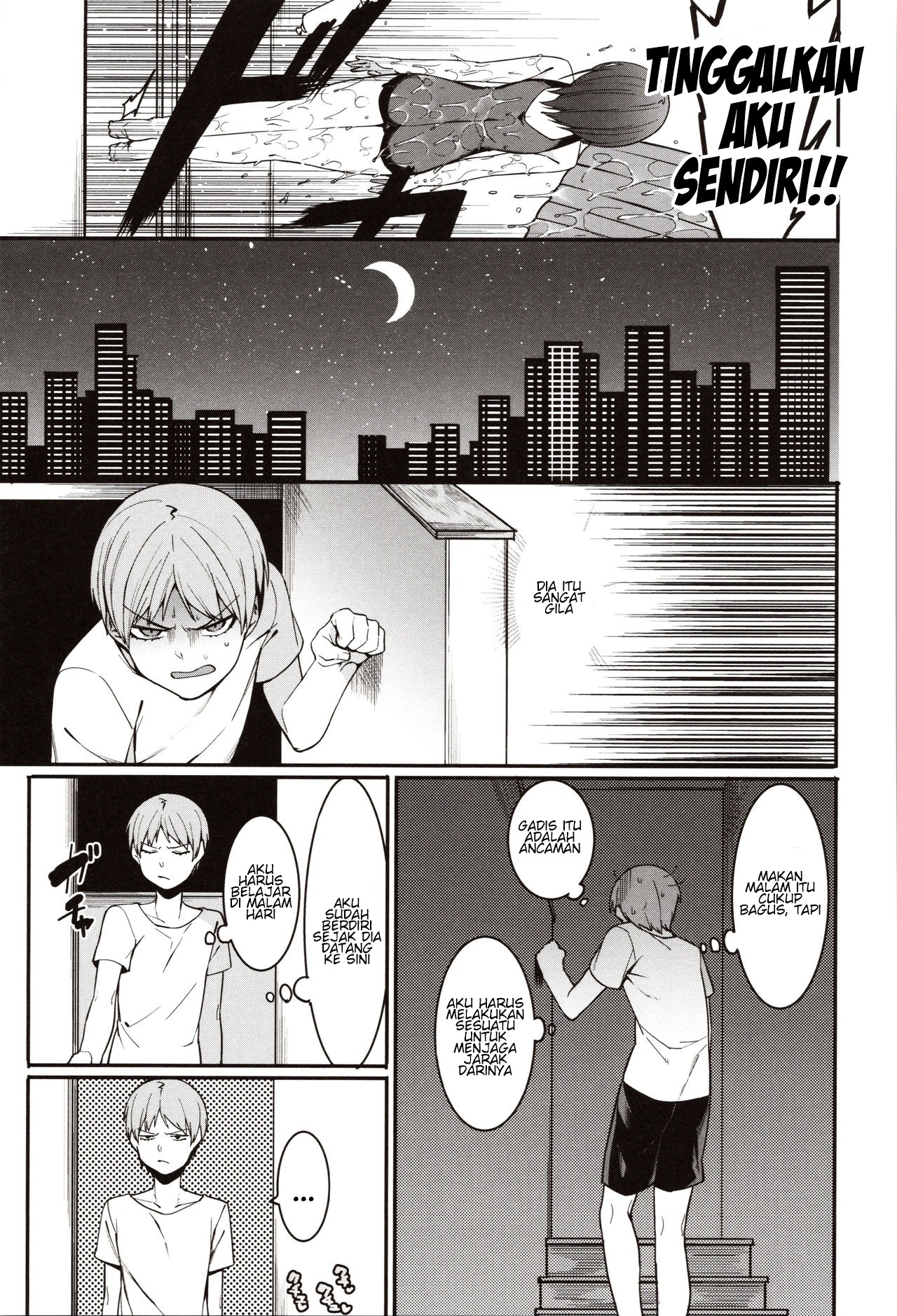 Mizuha ni Oshioki!: Chapter chapter-5 - Page 13