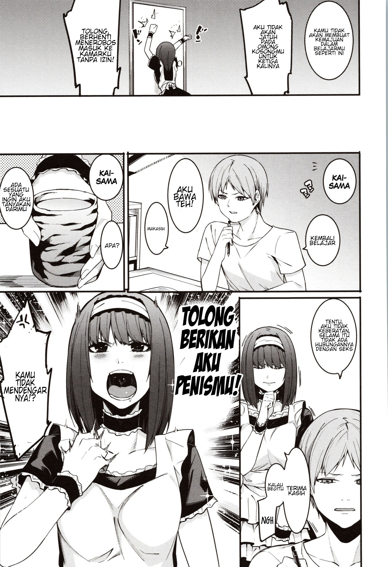 Mizuha ni Oshioki!: Chapter chapter-5 - Page 15