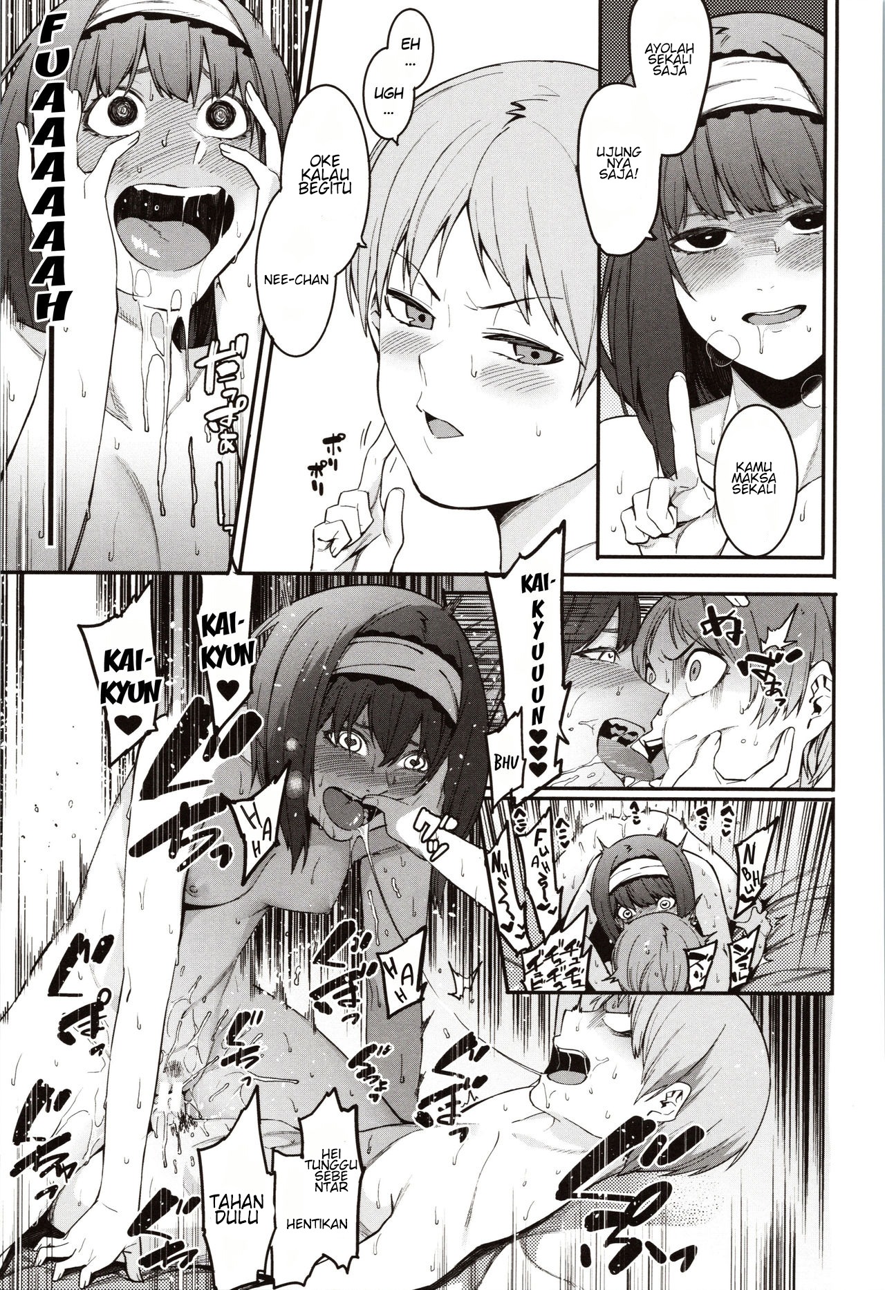 Mizuha ni Oshioki!: Chapter chapter-5 - Page 29