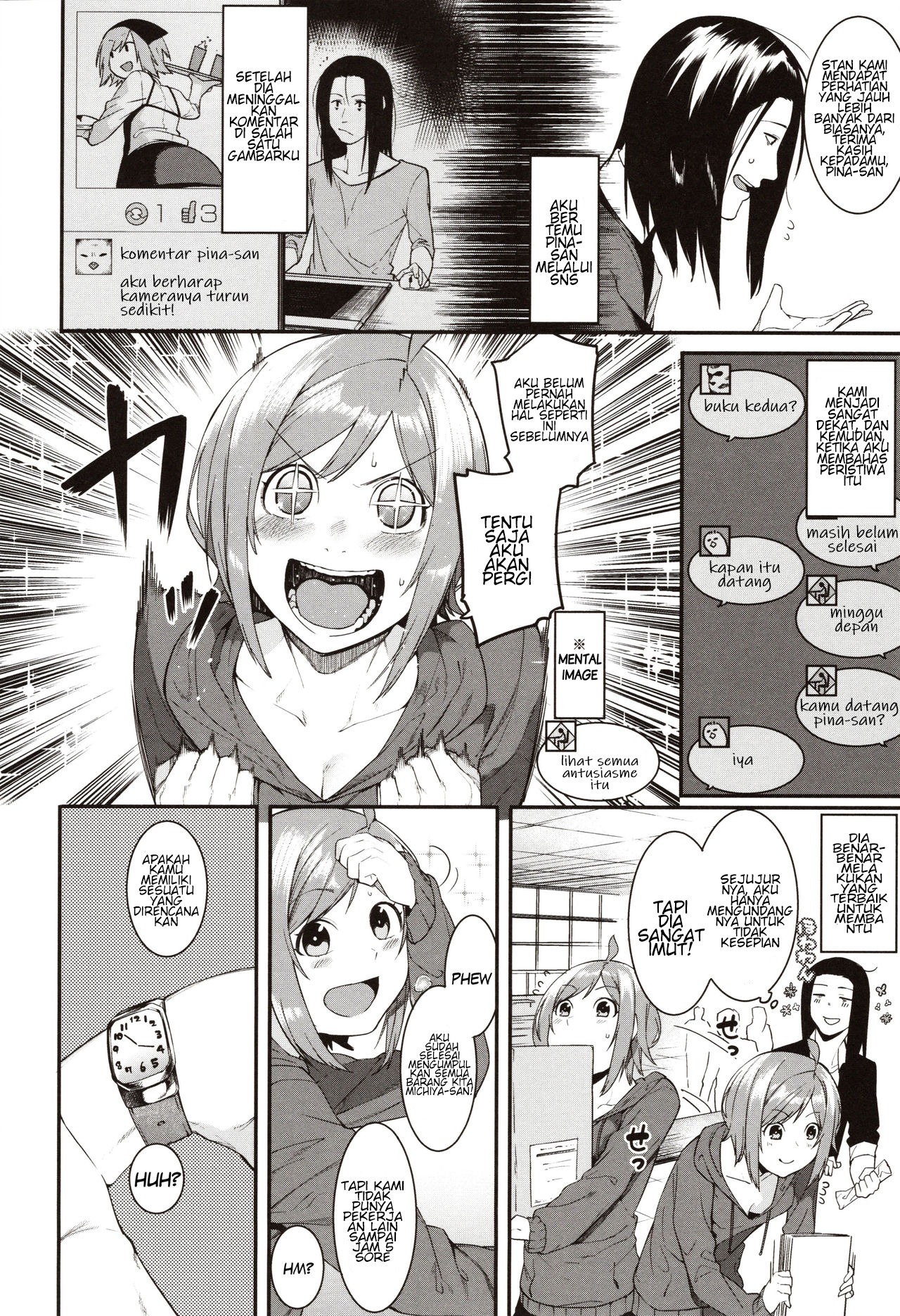 Mizuha ni Oshioki!: Chapter chapter-6 - Page 3