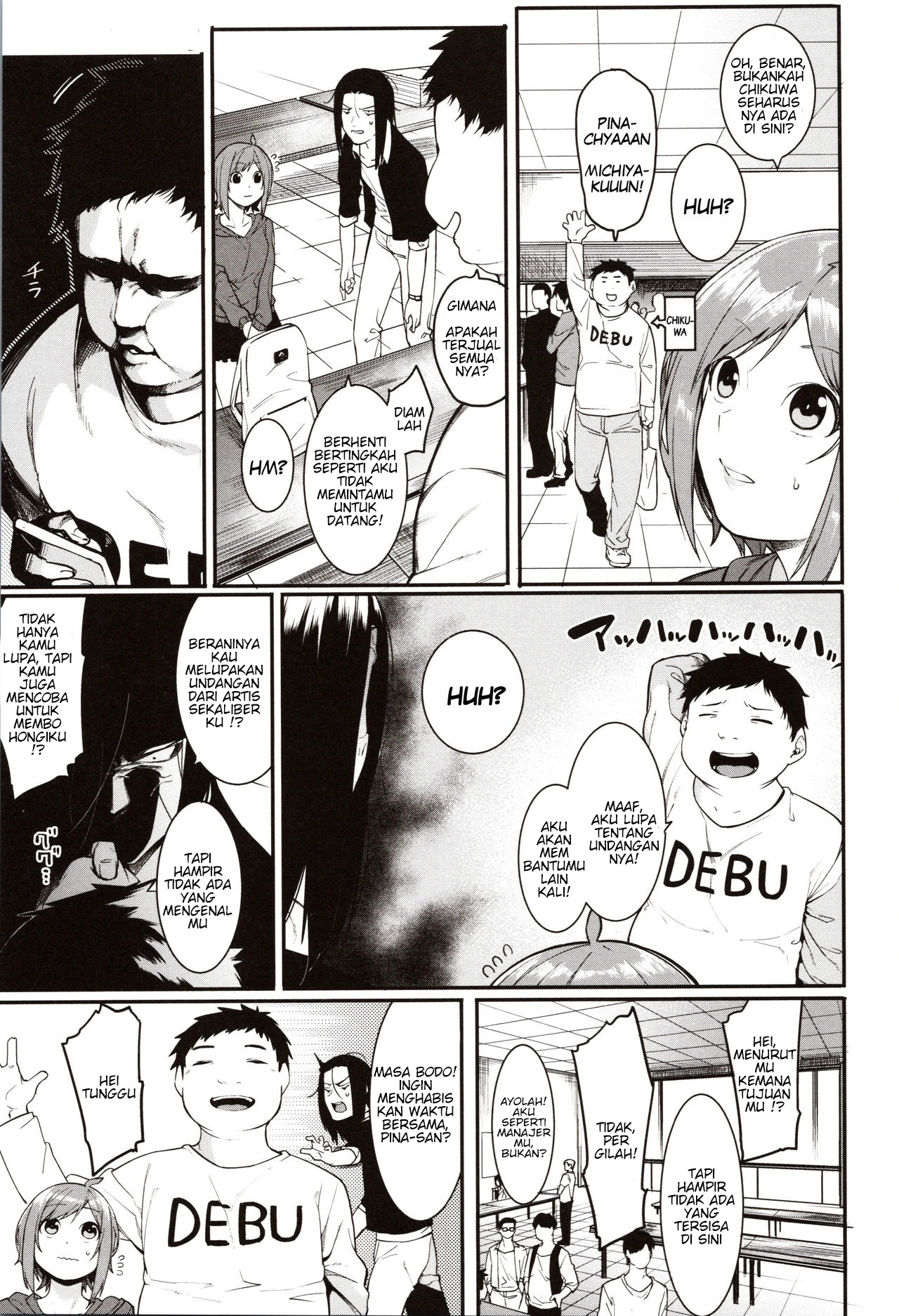 Mizuha ni Oshioki!: Chapter chapter-6 - Page 4