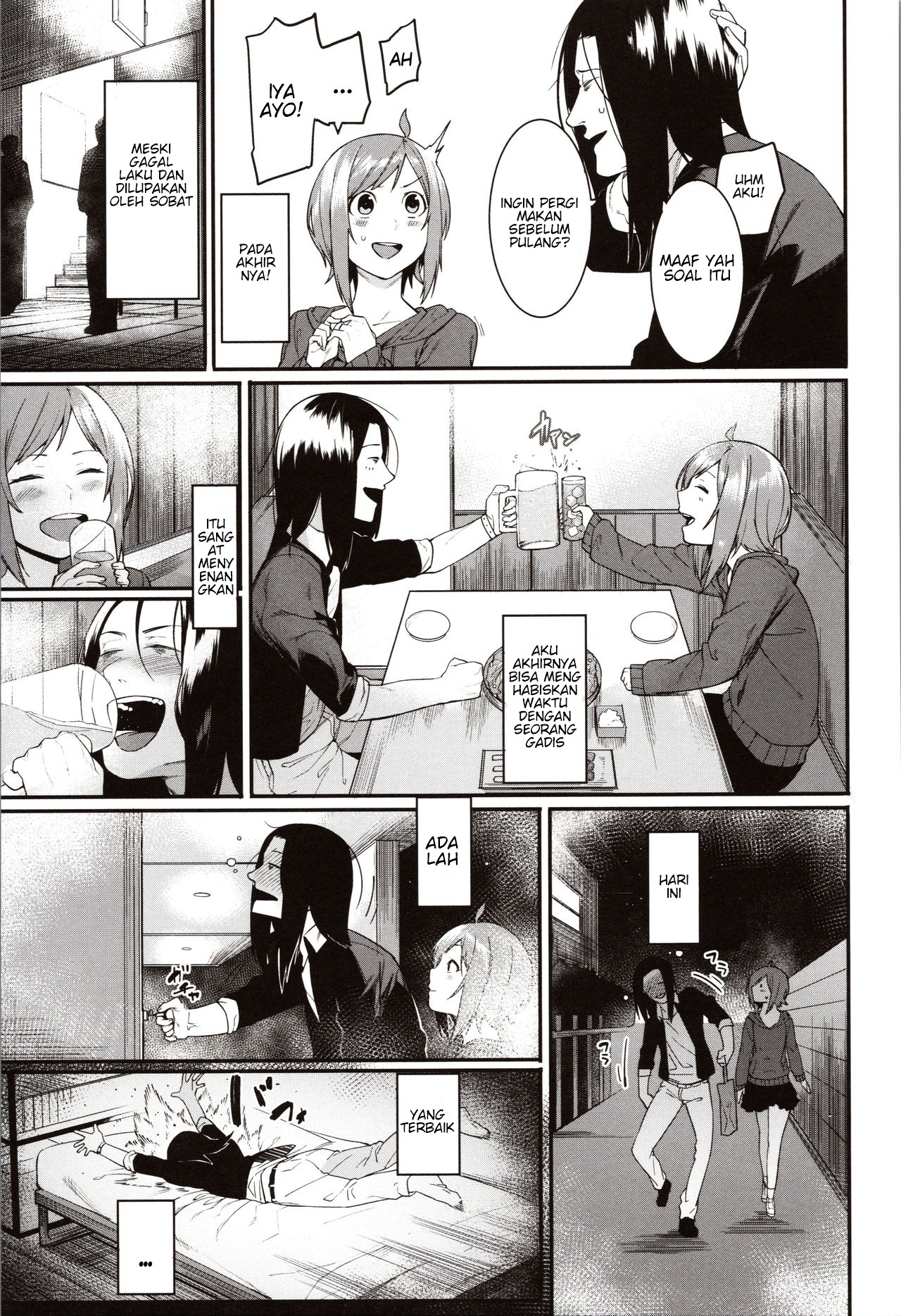 Mizuha ni Oshioki!: Chapter chapter-6 - Page 6