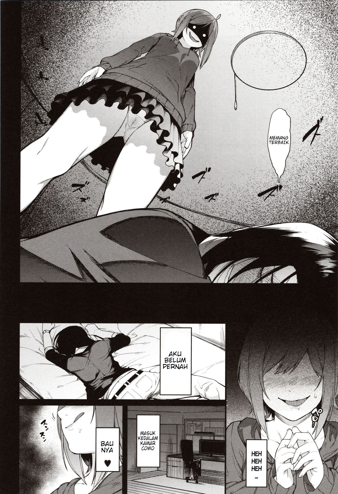 Mizuha ni Oshioki!: Chapter chapter-6 - Page 7