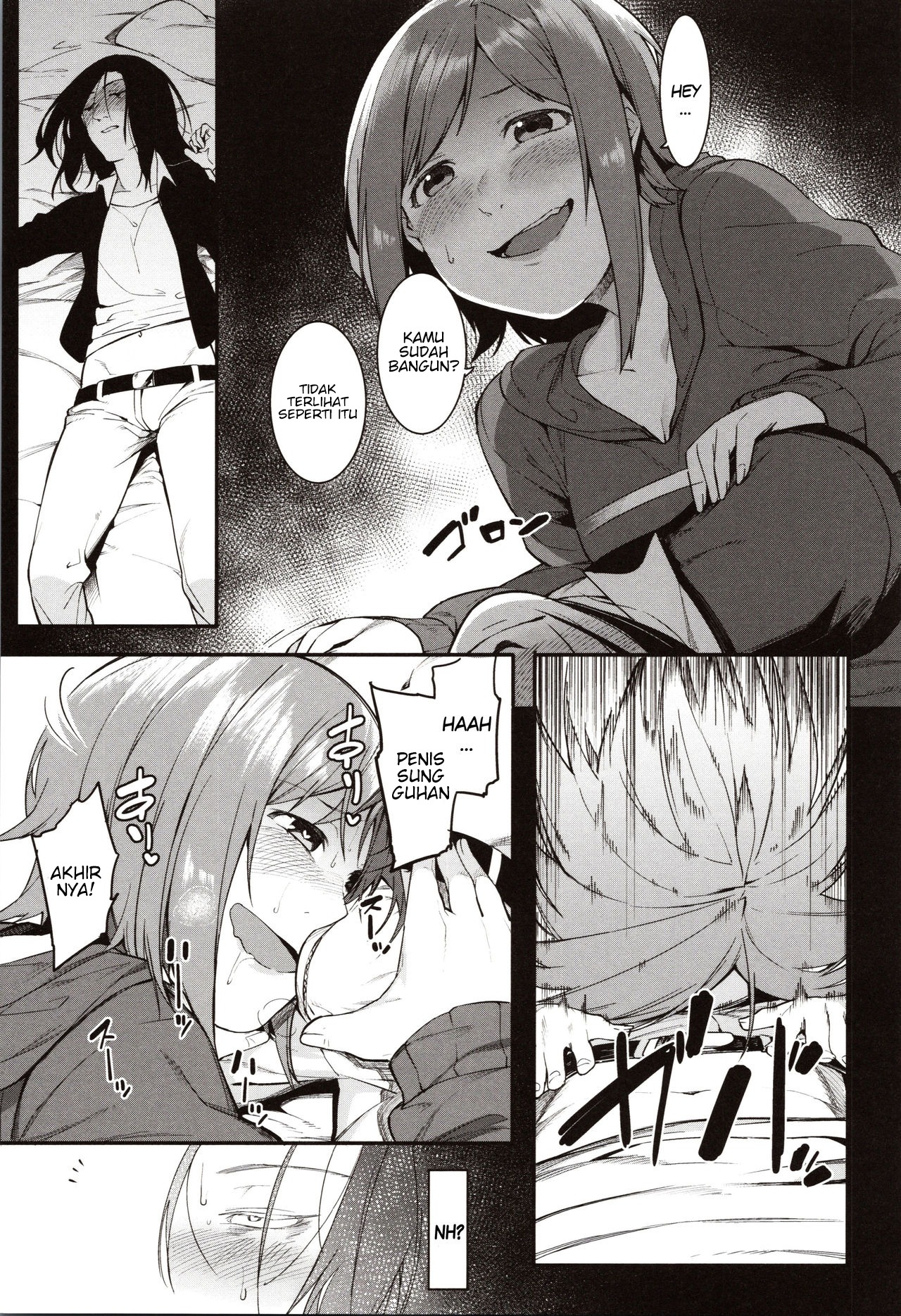 Mizuha ni Oshioki!: Chapter chapter-6 - Page 8