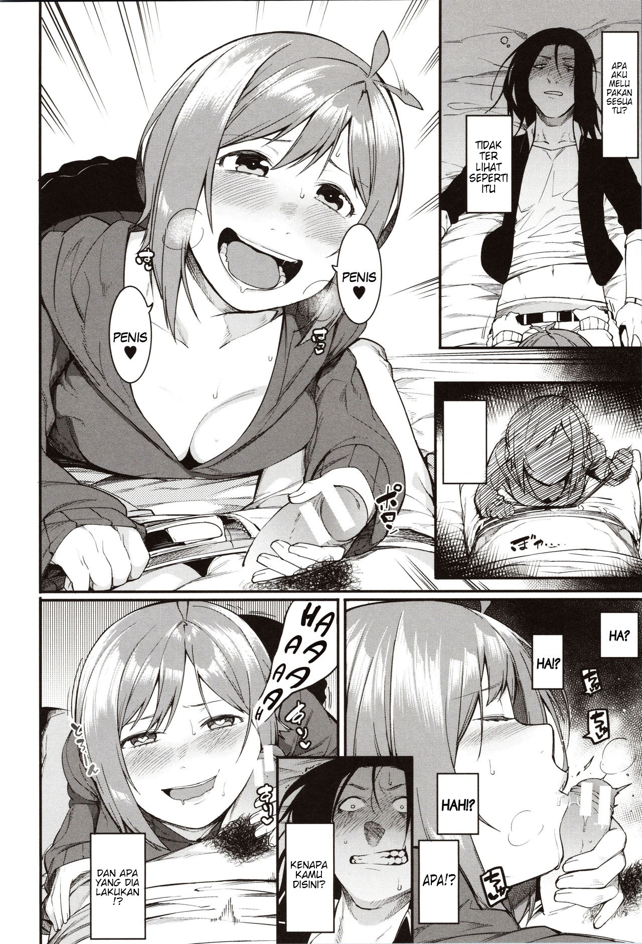 Mizuha ni Oshioki!: Chapter chapter-6 - Page 9