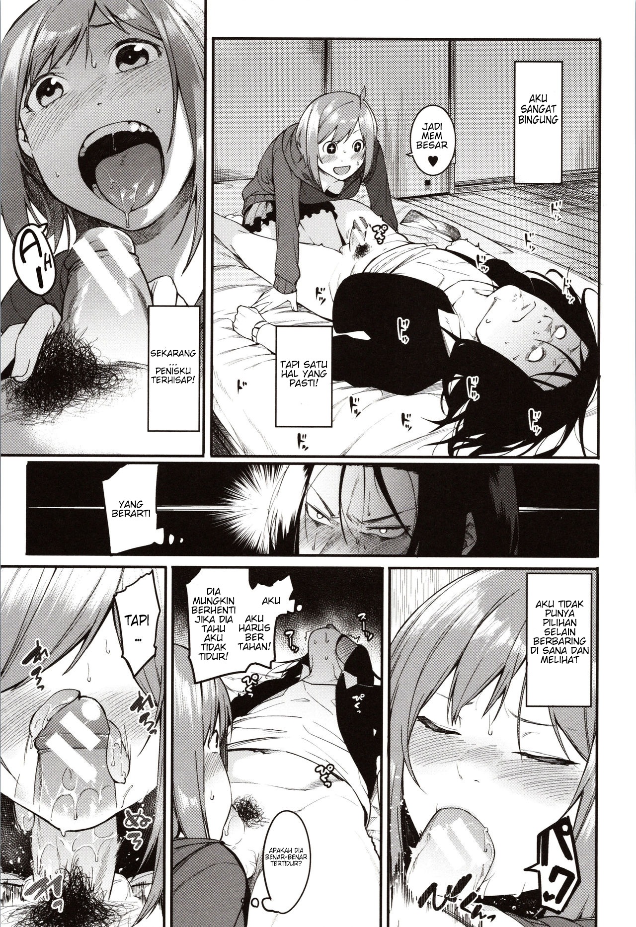 Mizuha ni Oshioki!: Chapter chapter-6 - Page 10