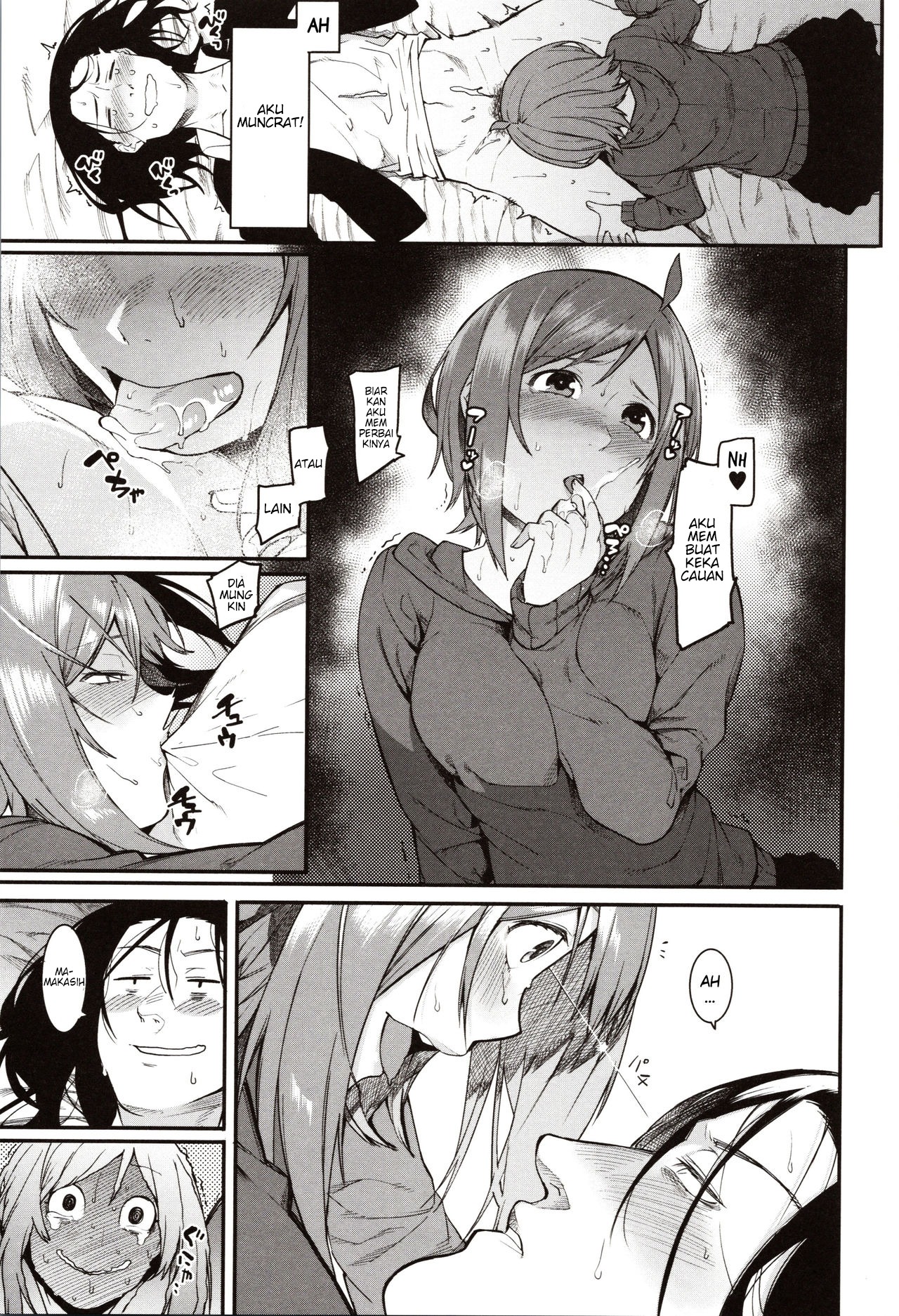 Mizuha ni Oshioki!: Chapter chapter-6 - Page 12