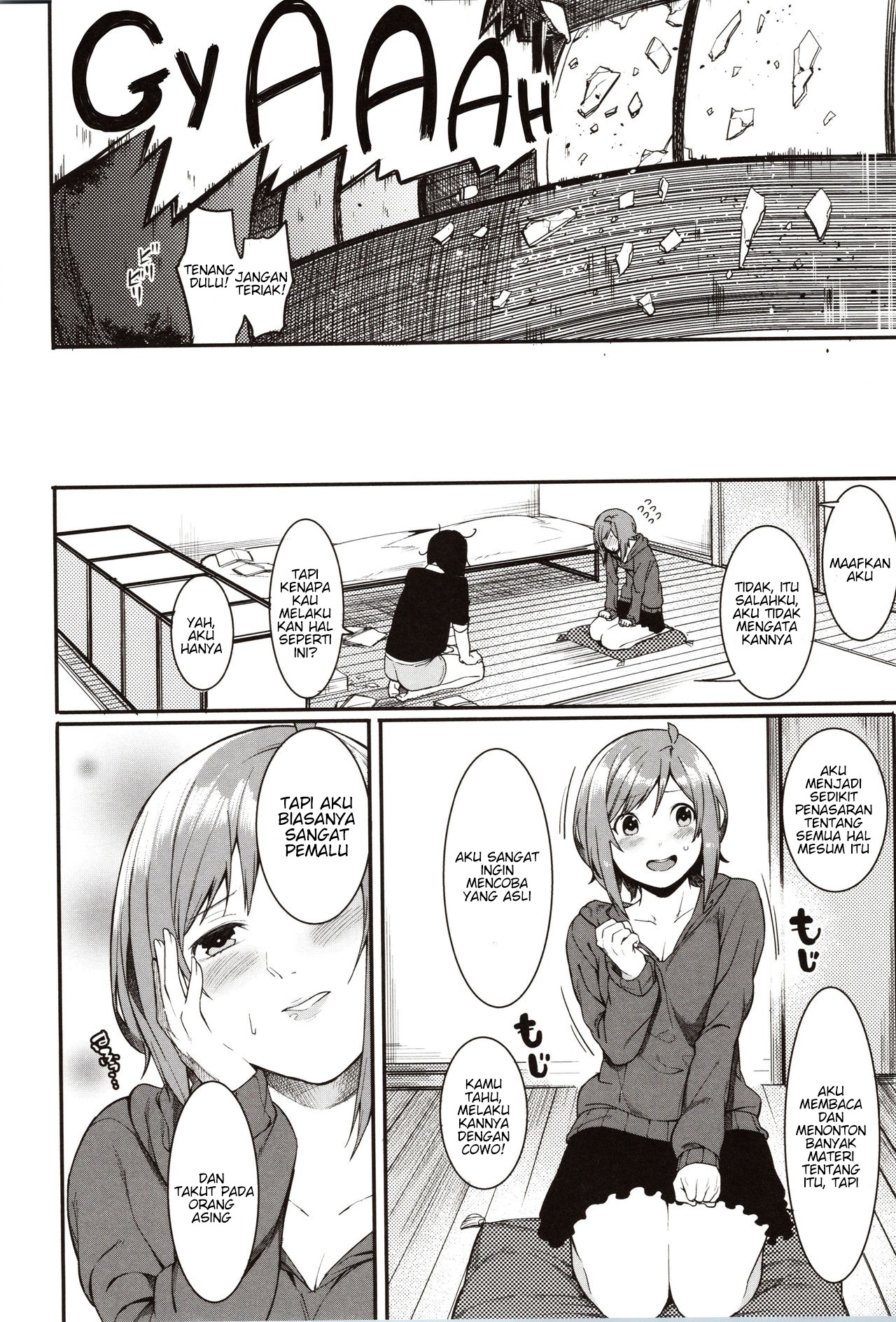 Mizuha ni Oshioki!: Chapter chapter-6 - Page 13