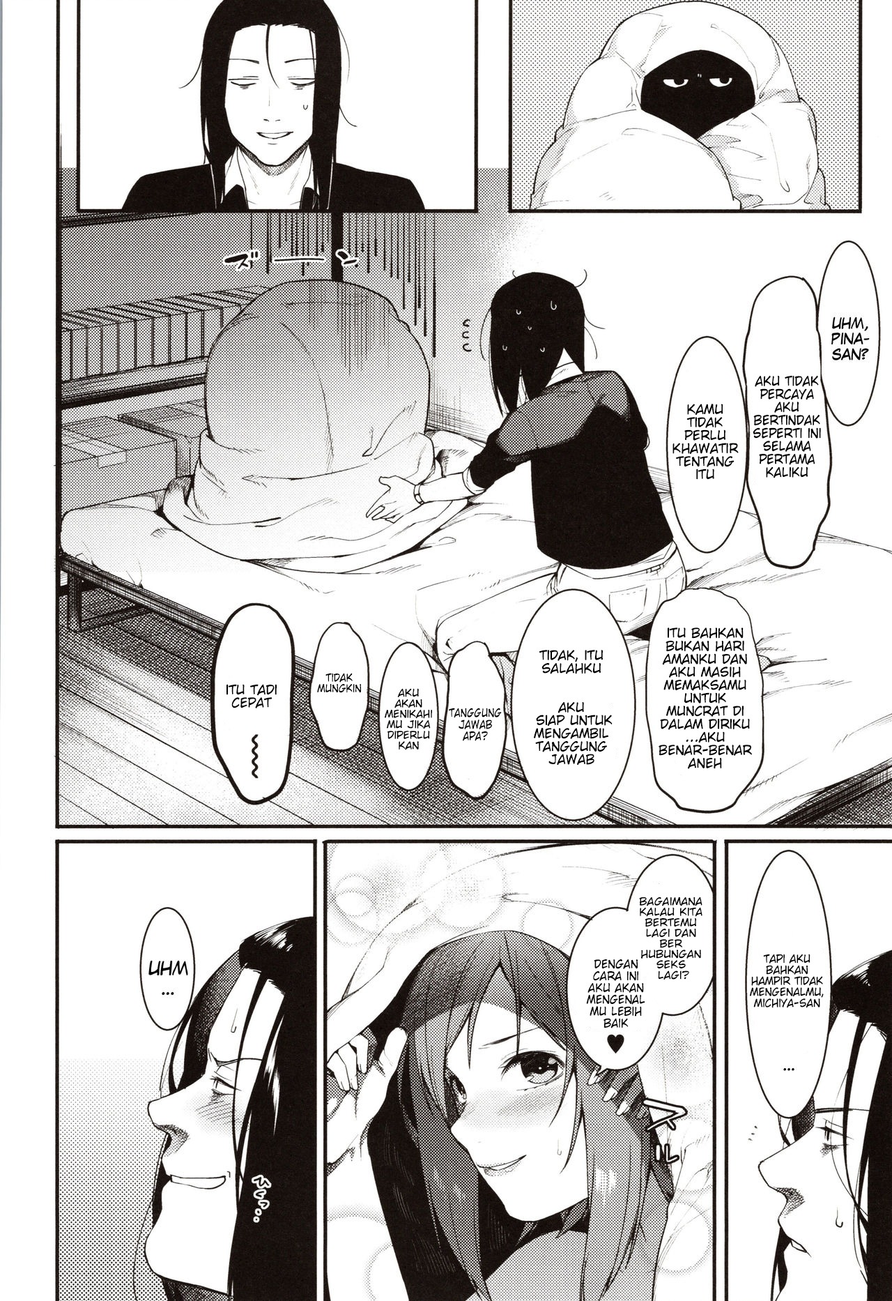 Mizuha ni Oshioki!: Chapter chapter-6 - Page 25
