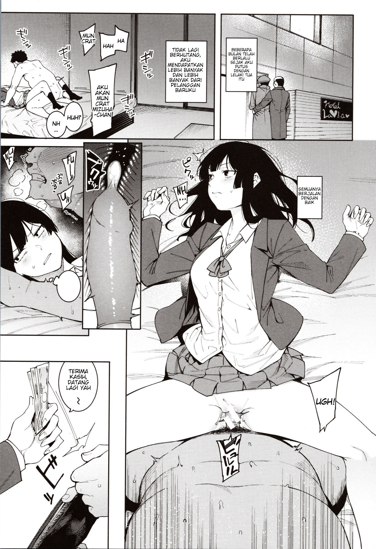 Mizuha ni Oshioki!: Chapter chapter-7 - Page 3