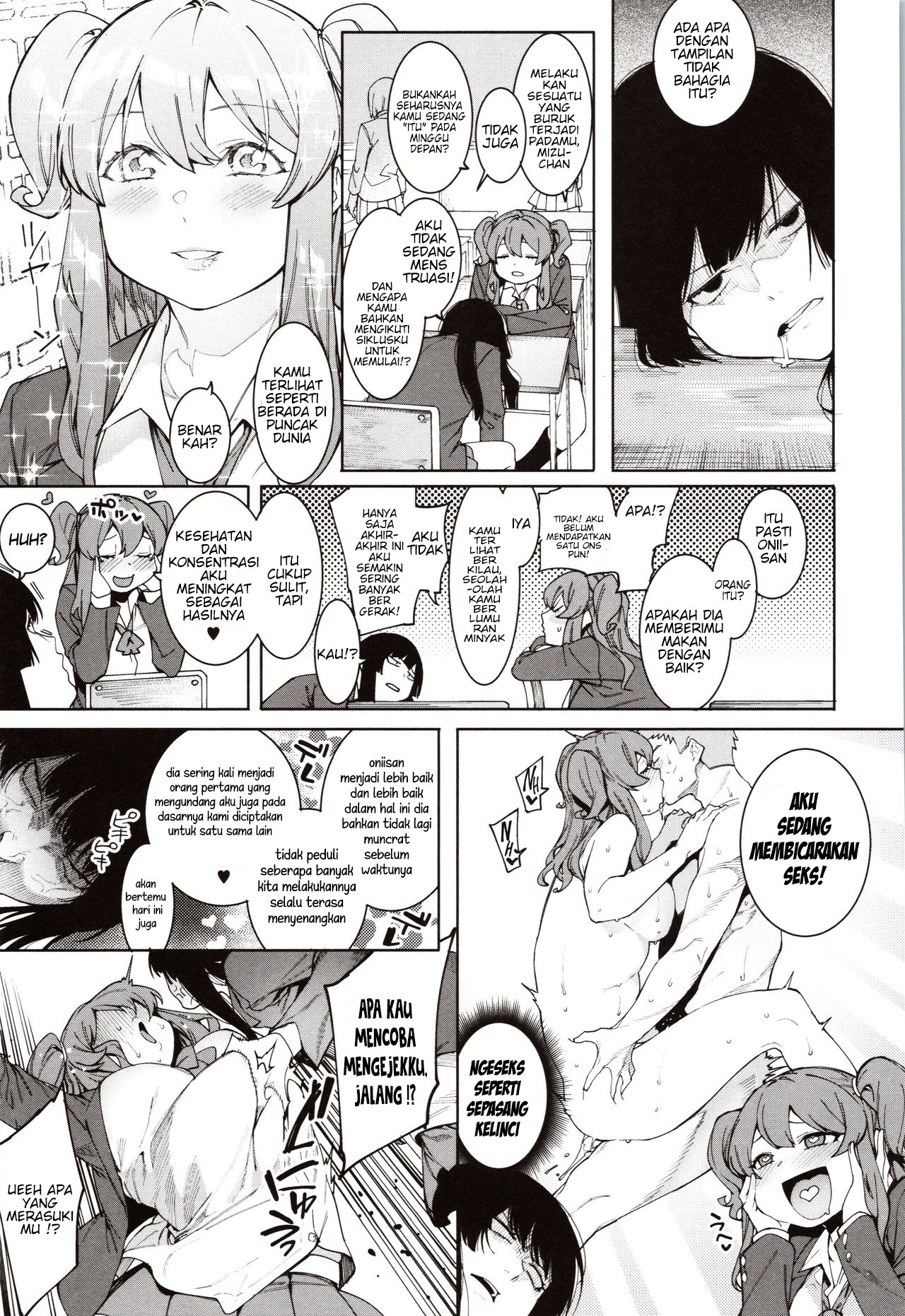 Mizuha ni Oshioki!: Chapter chapter-7 - Page 5