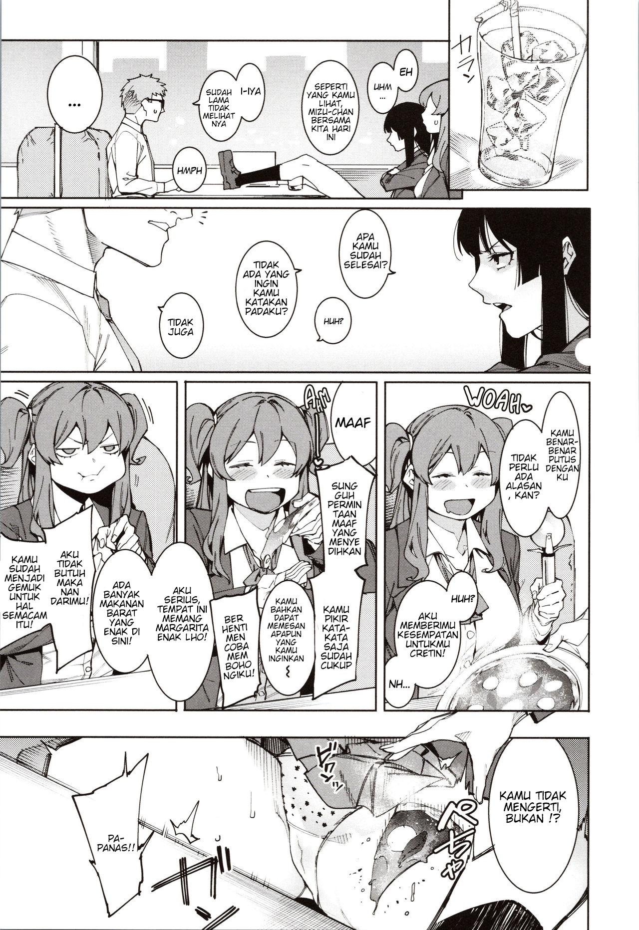 Mizuha ni Oshioki!: Chapter chapter-7 - Page 7