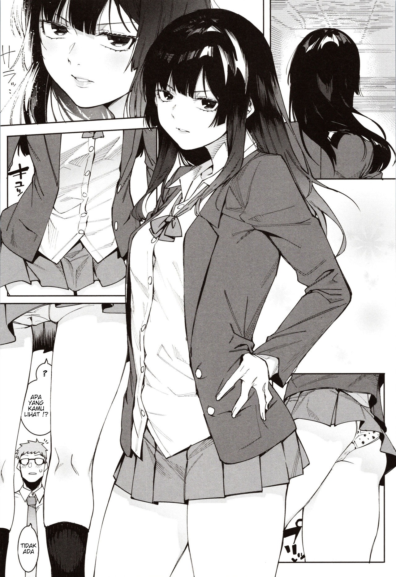 Mizuha ni Oshioki!: Chapter chapter-7 - Page 9