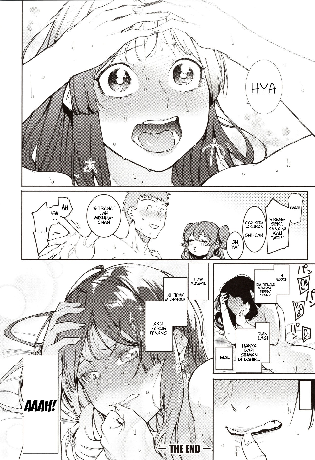 Mizuha ni Oshioki!: Chapter chapter-7 - Page 28