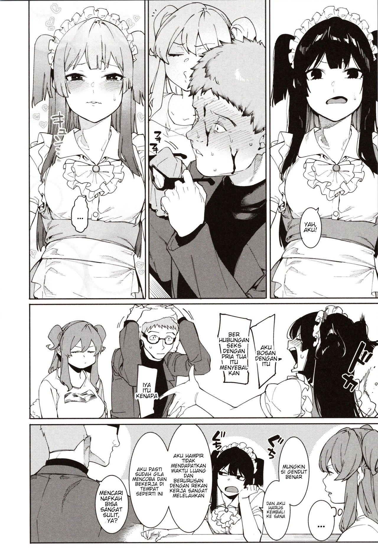 Mizuha ni Oshioki!: Chapter chapter-8 - Page 4