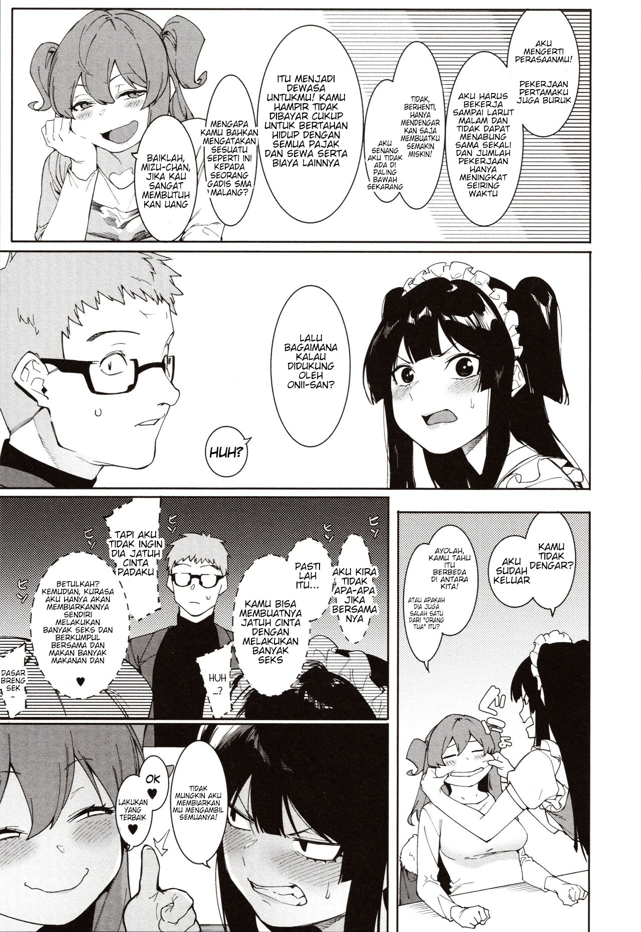 Mizuha ni Oshioki!: Chapter chapter-8 - Page 5