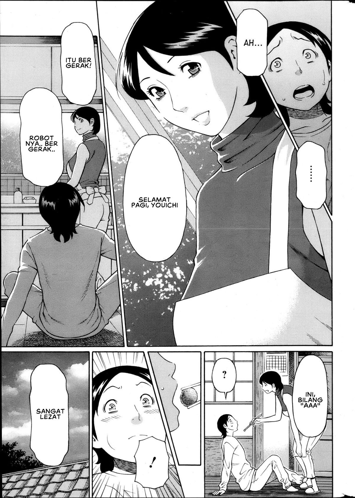 MM2-gou: Chapter chapter-2 - Page 3