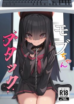 Sampul Mob-chan Attack