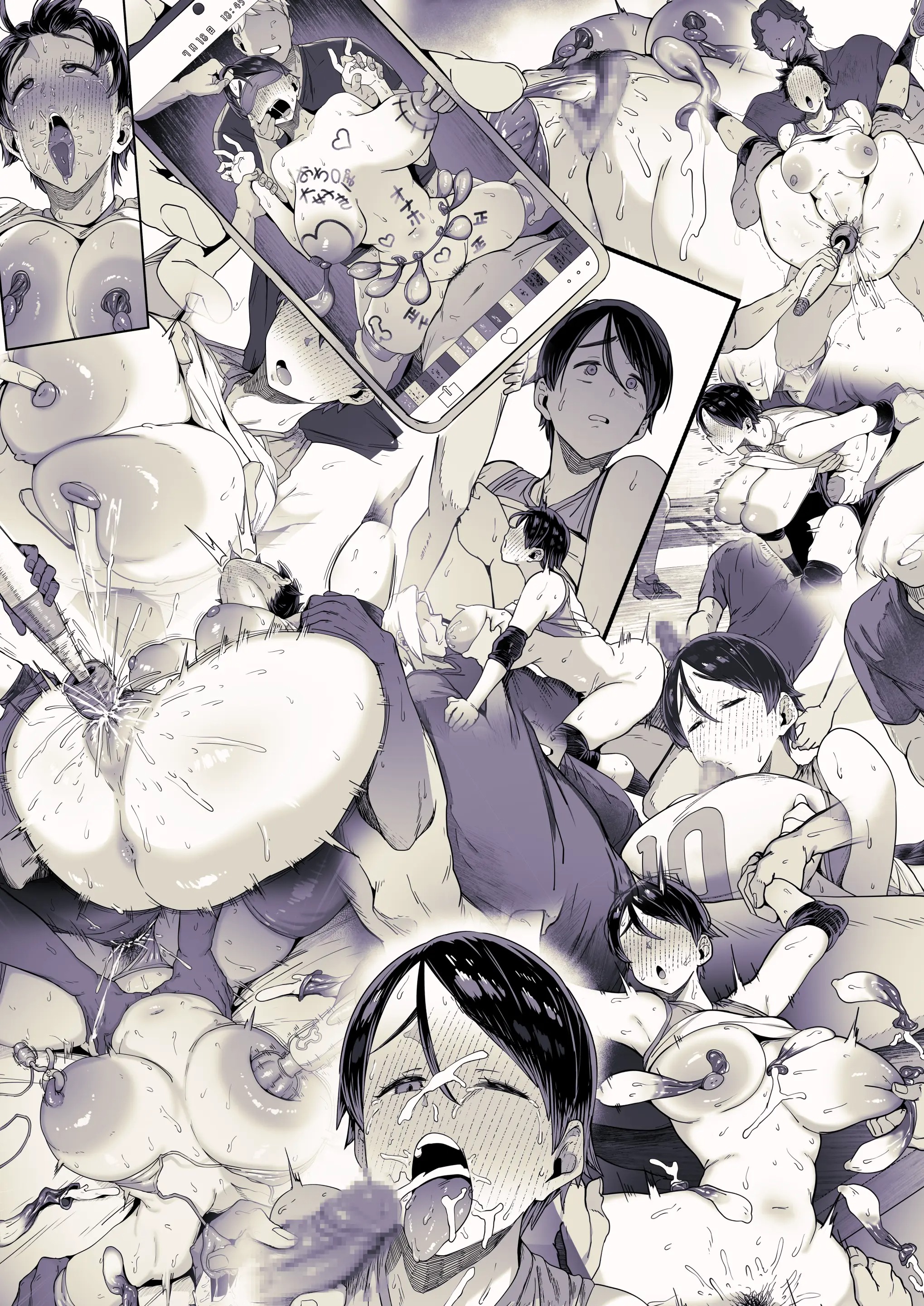 Mob-Gao Dakedo Karada no Shuchou ga Hageshii Volley-bu-chan: Chapter chapter-1 - Page 22