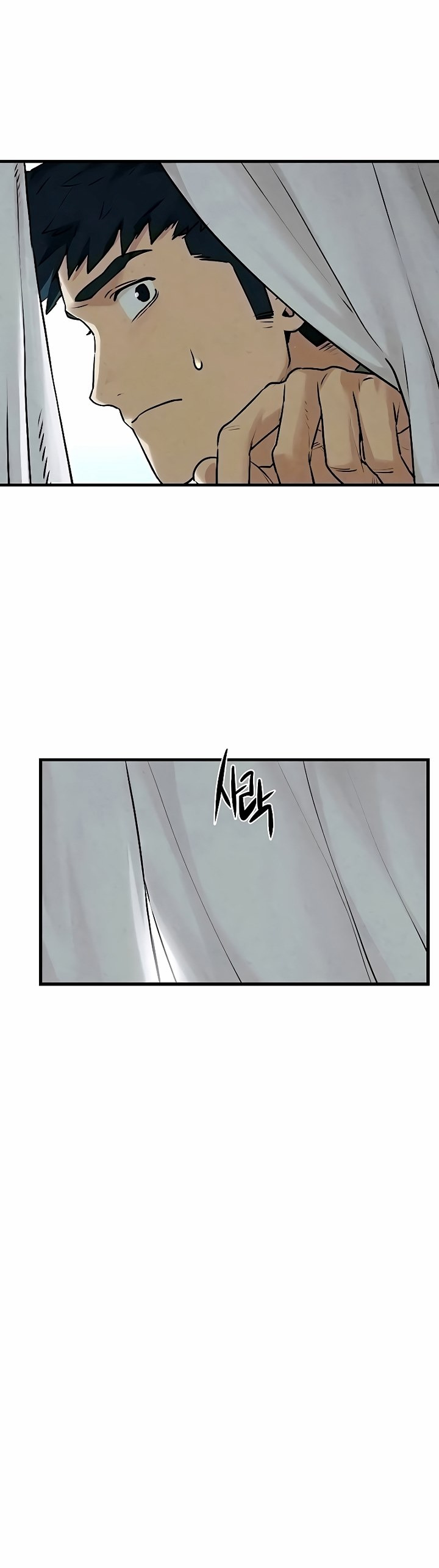 Moby Dick: Chapter chapter-14 - Page 22