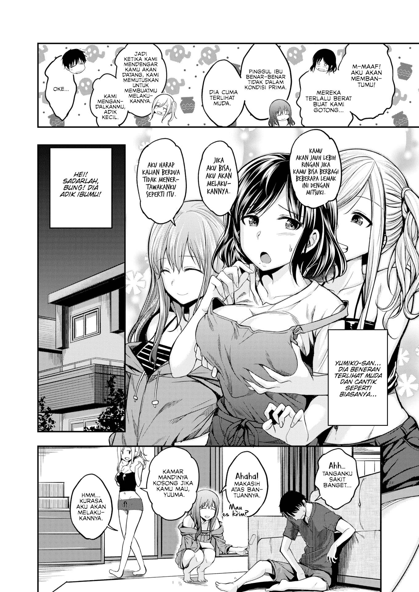 Mochizuki-san is Sexually Frustrated: Chapter chapter-1 - Page 5