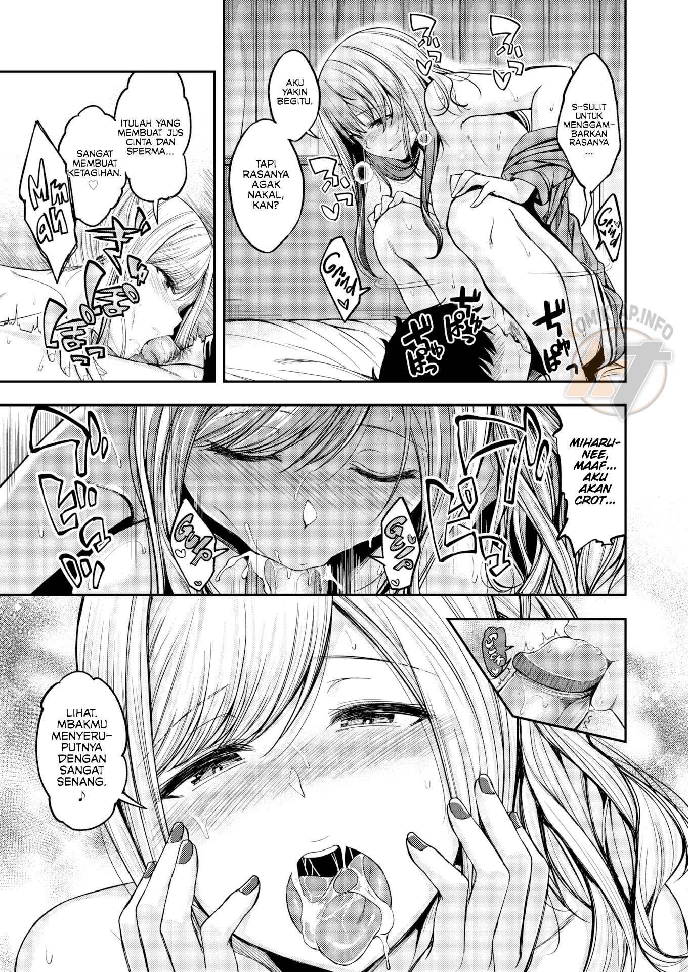Mochizuki-san is Sexually Frustrated: Chapter chapter-1 - Page 14