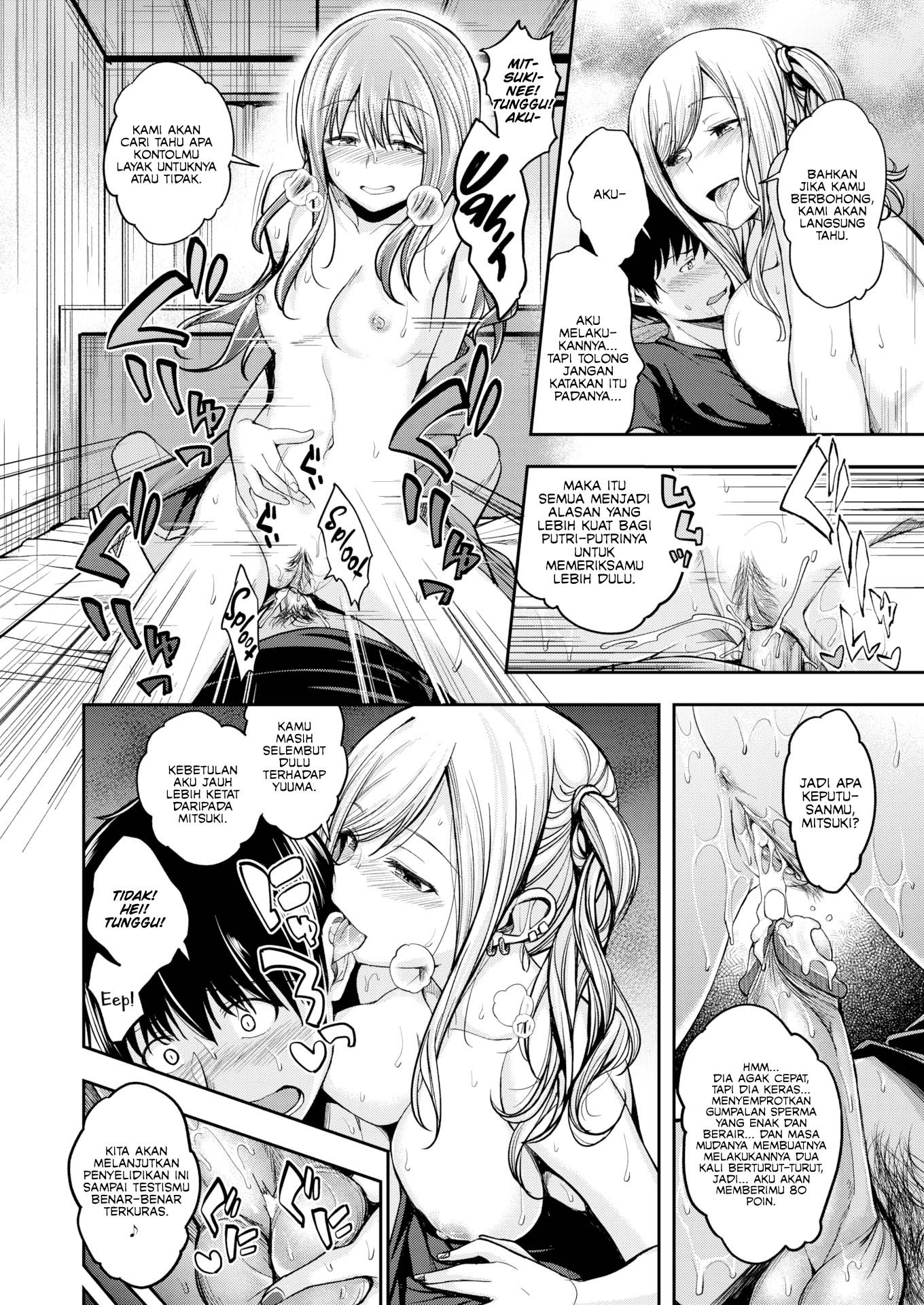Mochizuki-san is Sexually Frustrated: Chapter chapter-1 - Page 19