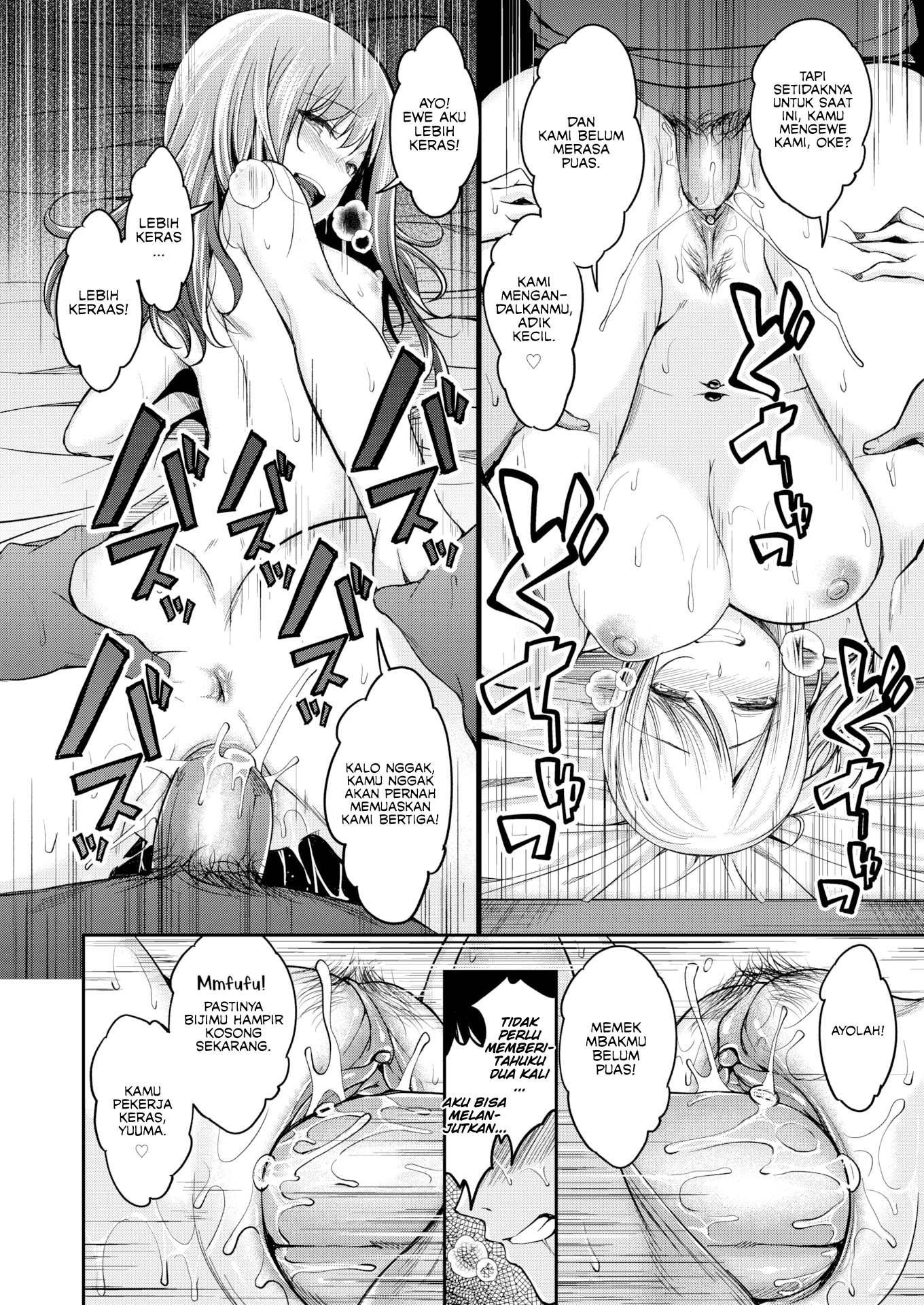 Mochizuki-san is Sexually Frustrated: Chapter chapter-1 - Page 23