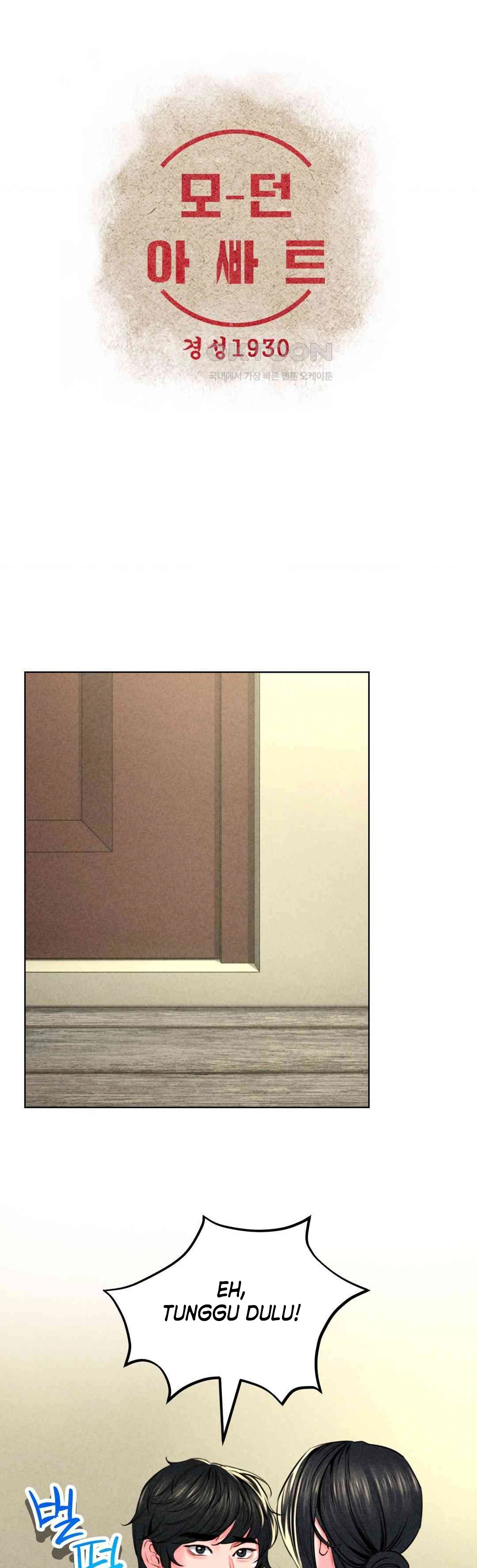 Modern Apartment- Gyeonseong 1930: Chapter chapter-13 - Page 3